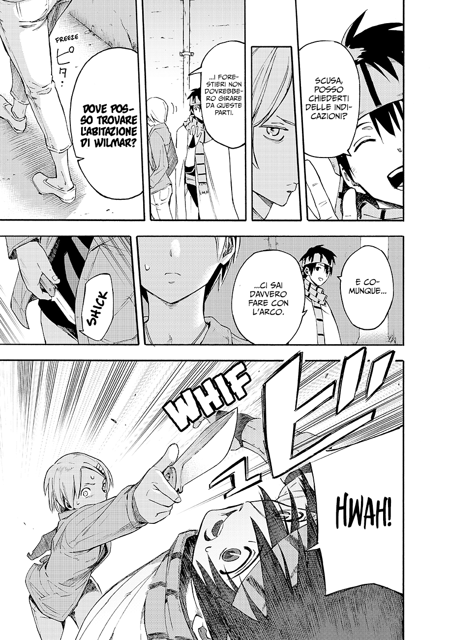 Read Ayanashi IT Manga Online