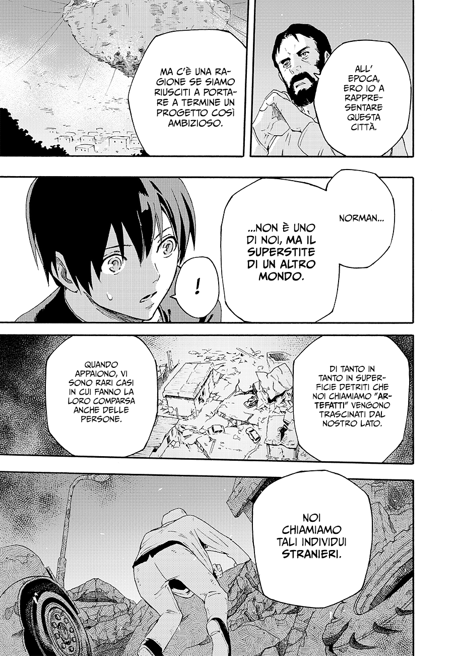 Read Ayanashi IT Manga Online