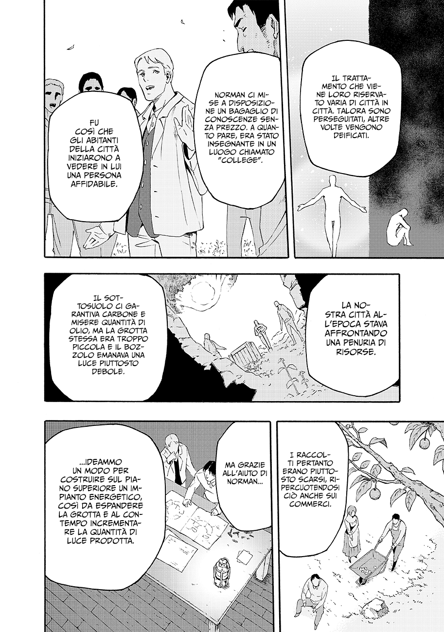 Read Ayanashi IT Manga Online