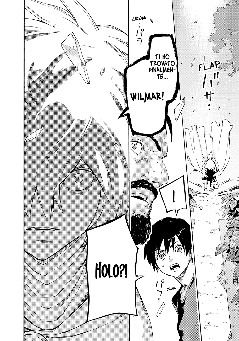 Read Ayanashi IT Manga Online