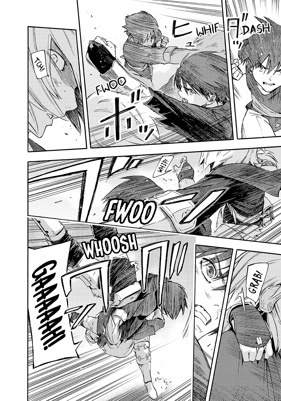 Read Ayanashi IT Manga Online