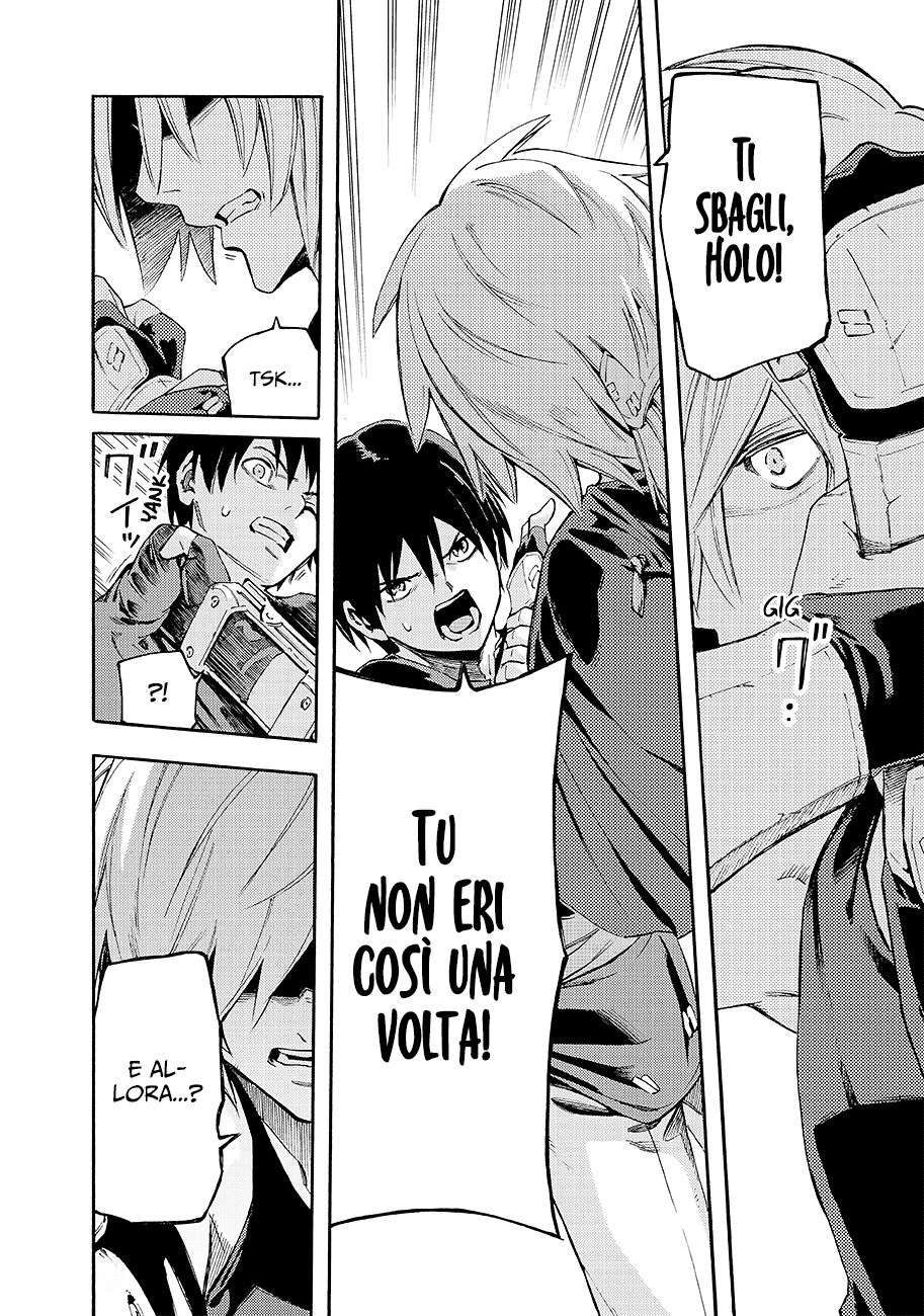 Read Ayanashi IT Manga Online