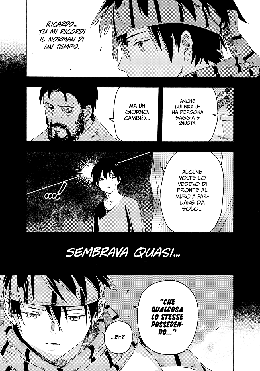 Read Ayanashi IT Manga Online