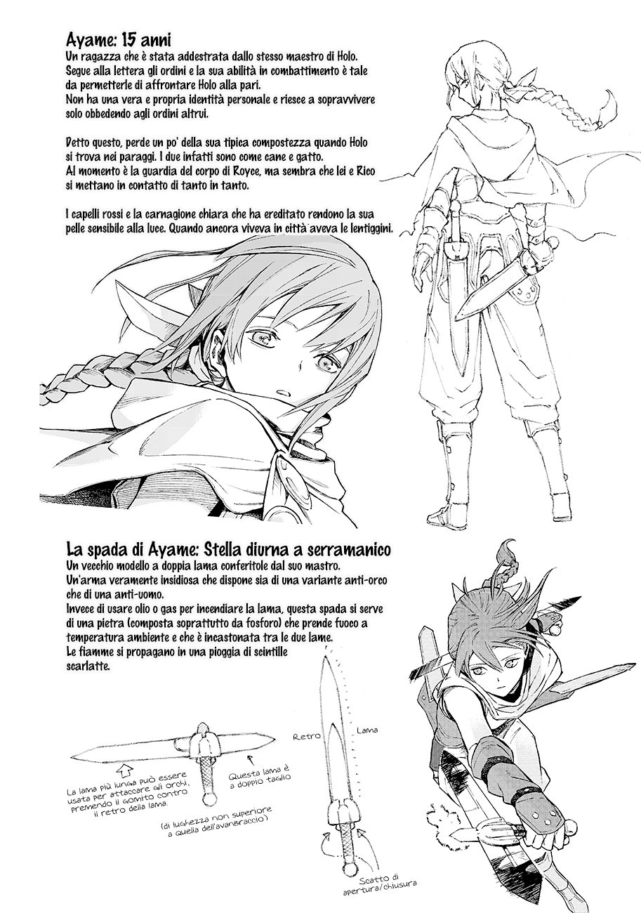 Read Ayanashi IT Manga Online