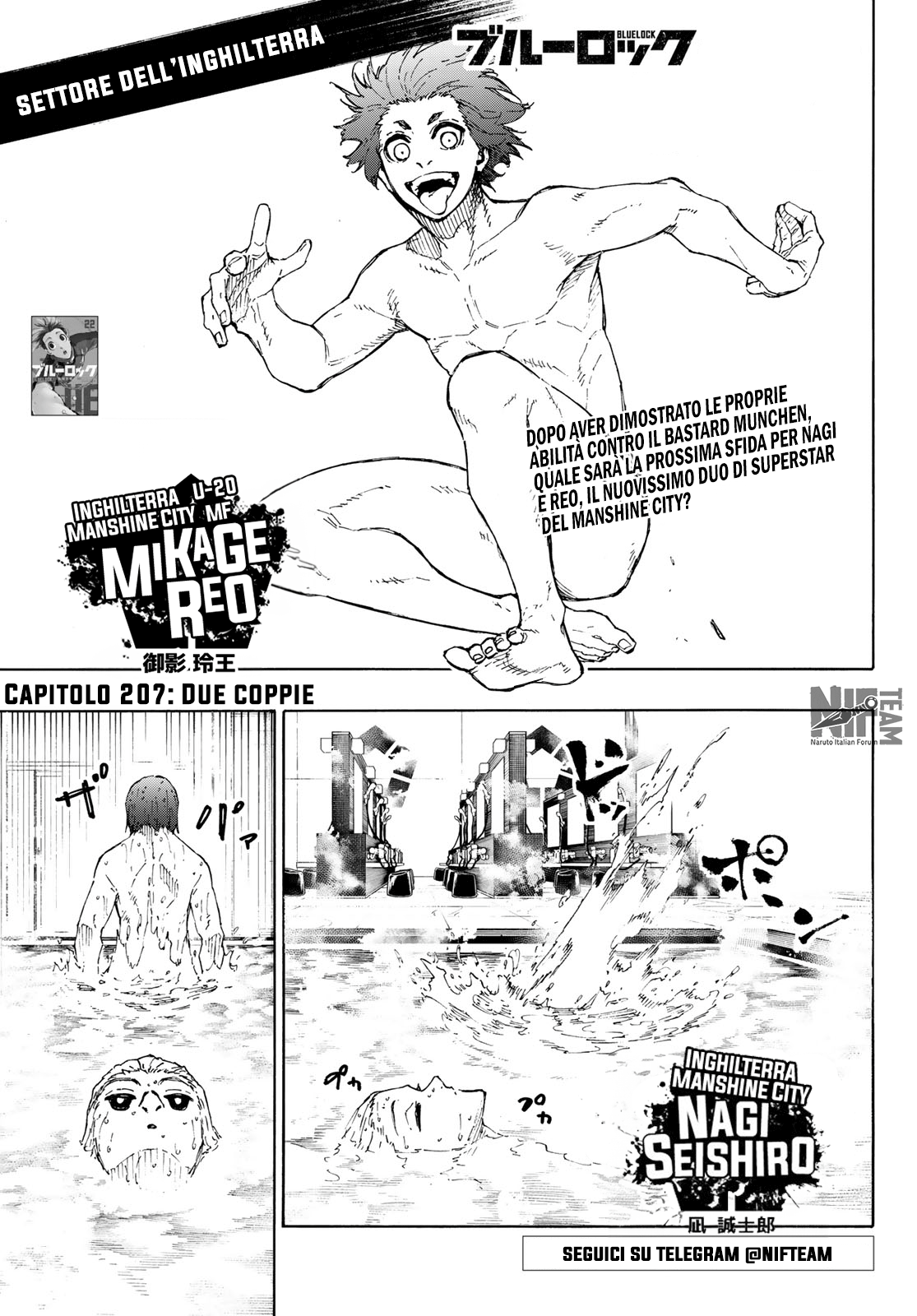 Read Blue Lock IT Manga Online