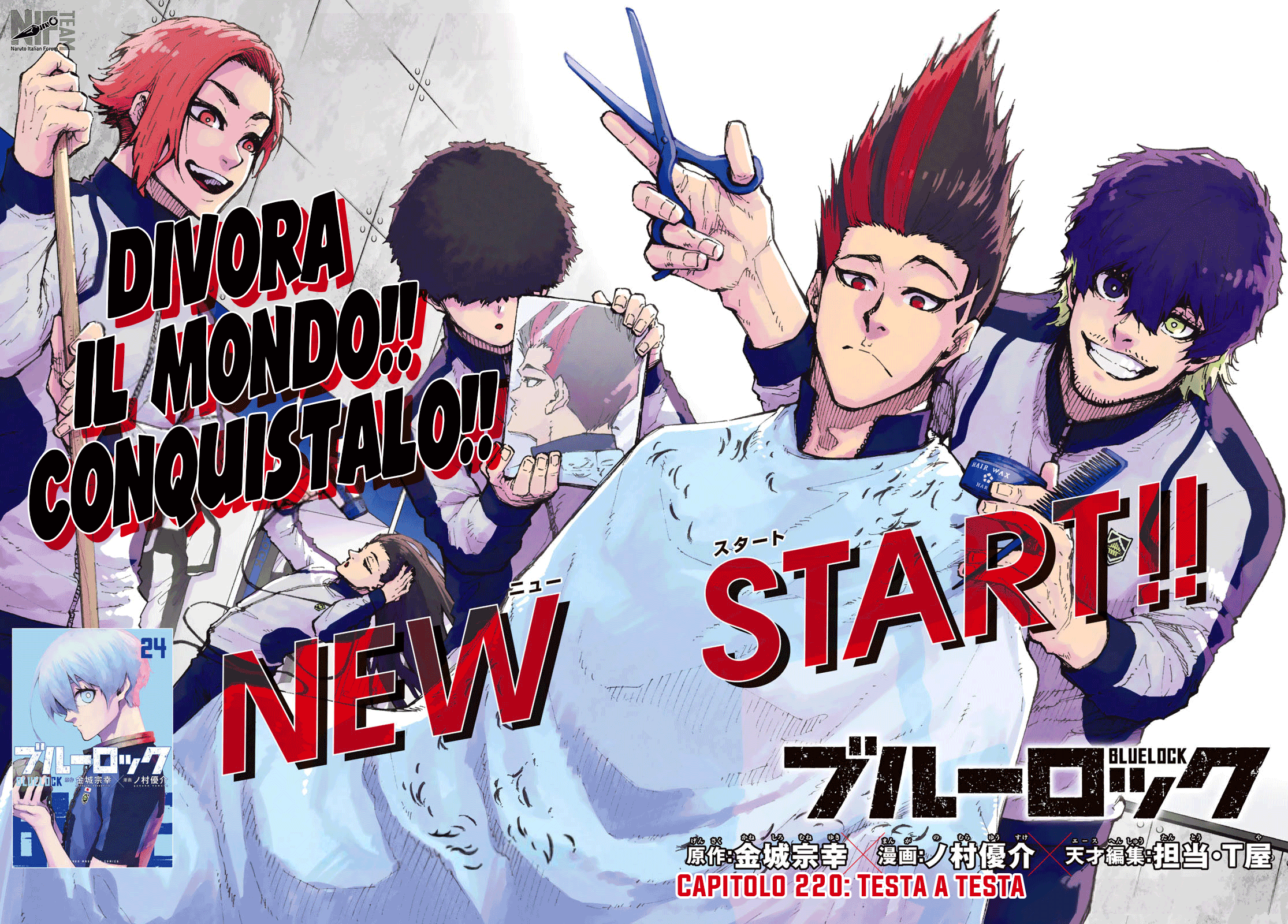 Read Blue Lock IT Manga Online