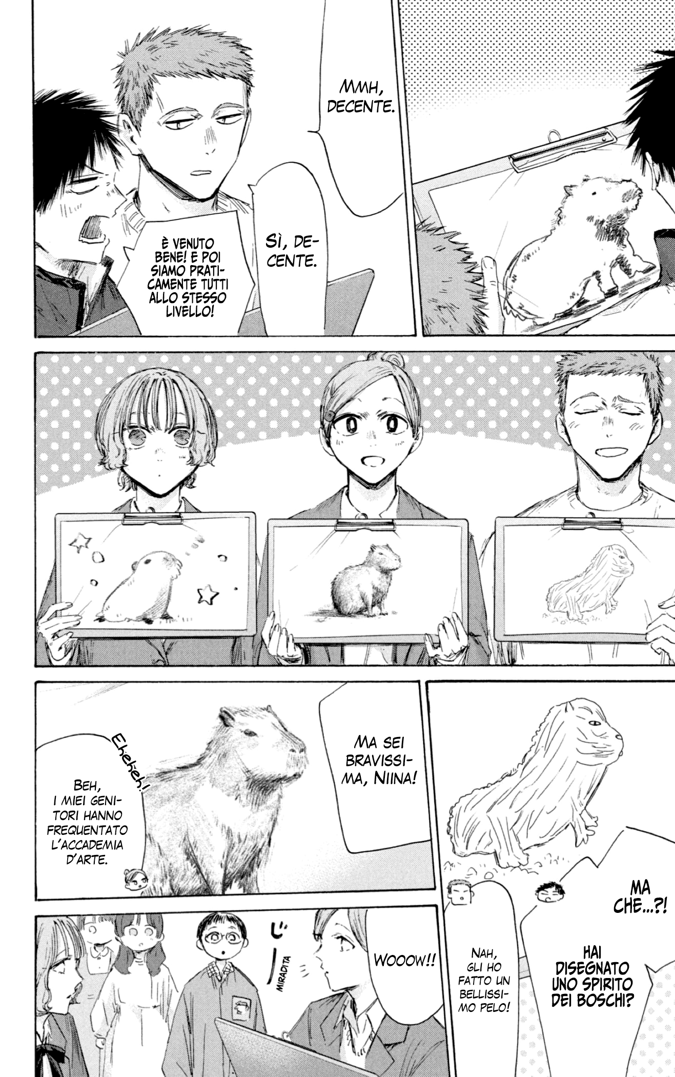 Read Blue box IT Manga Online