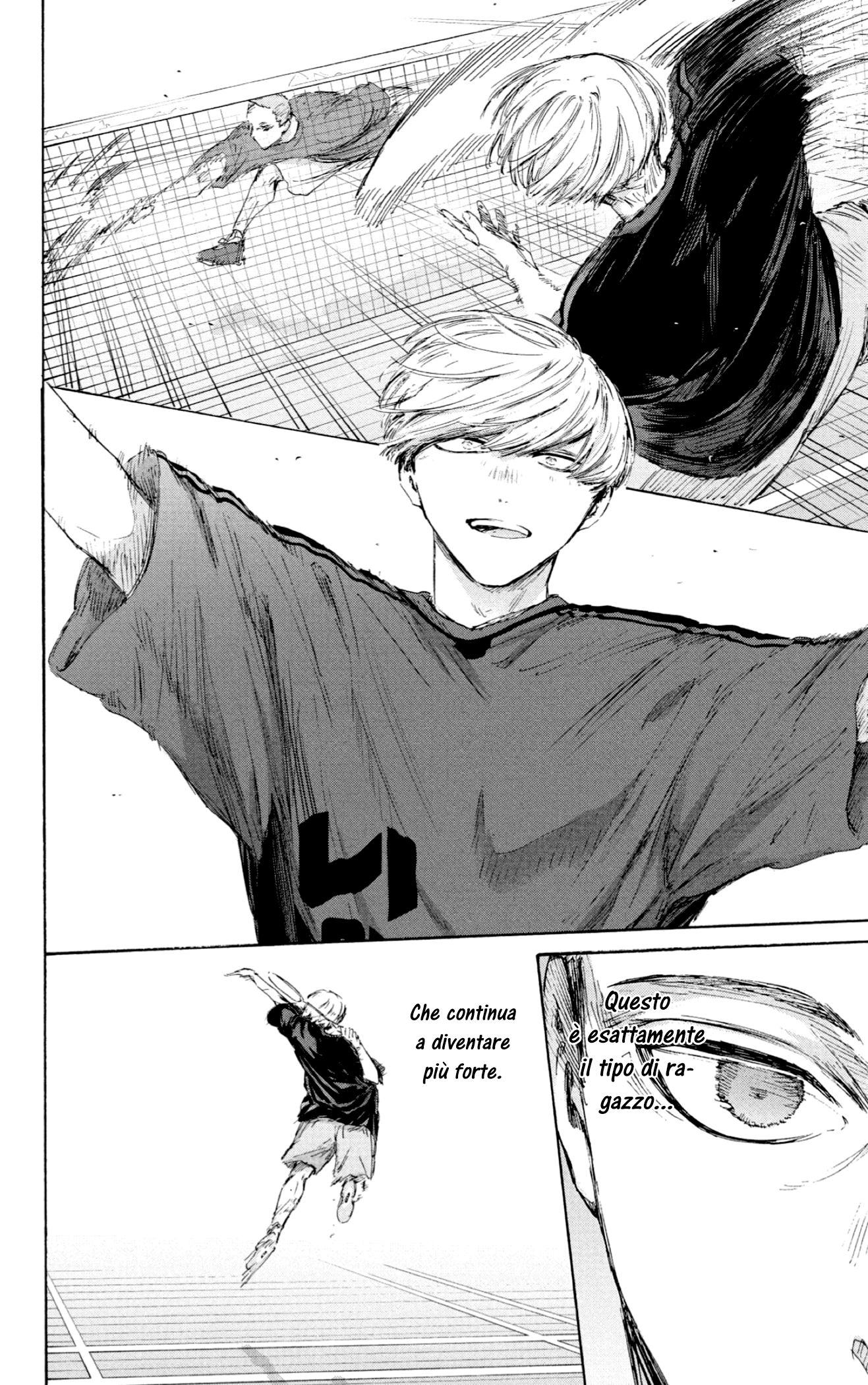 Read Blue box IT Manga Online