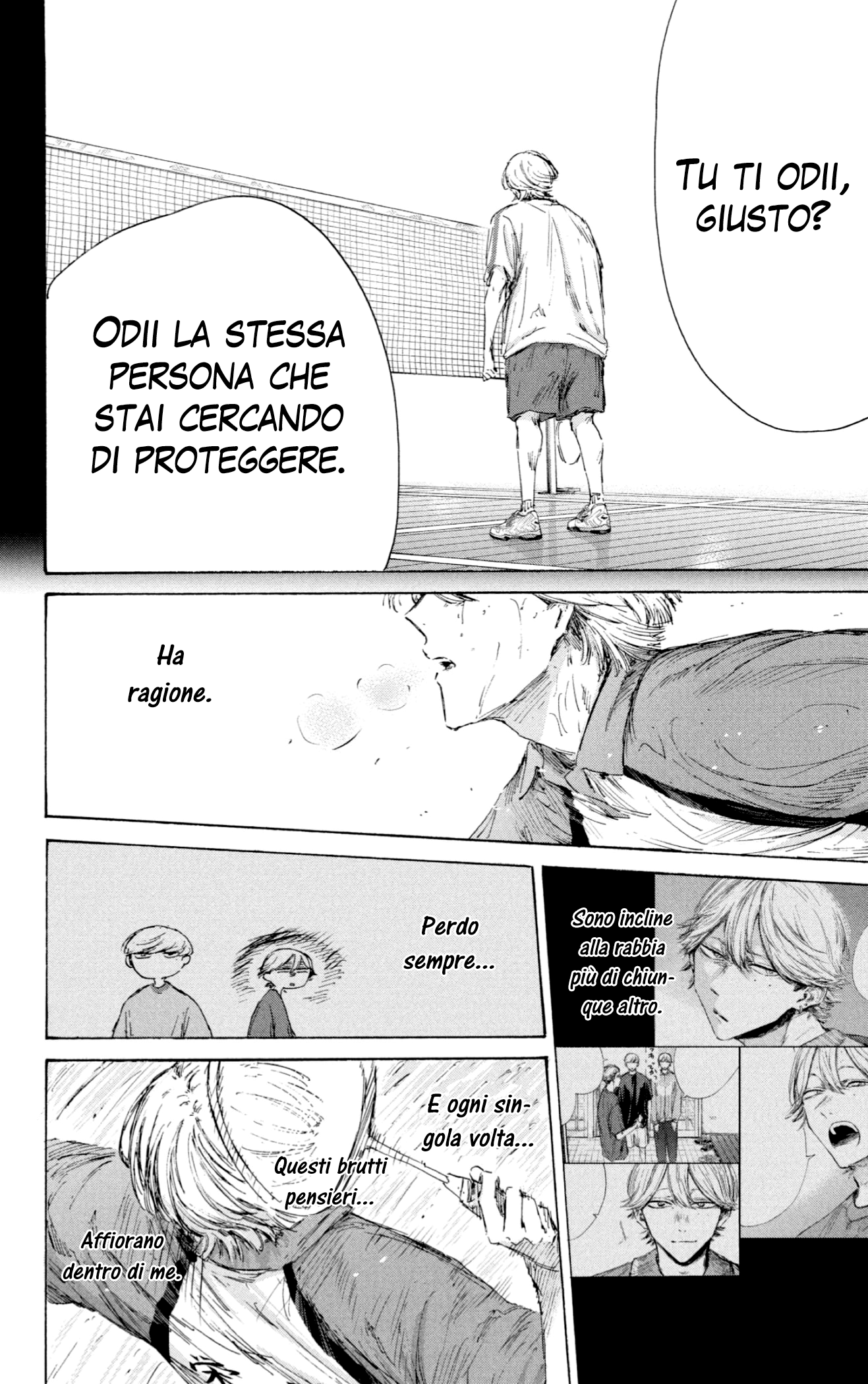 Read Blue box IT Manga Online