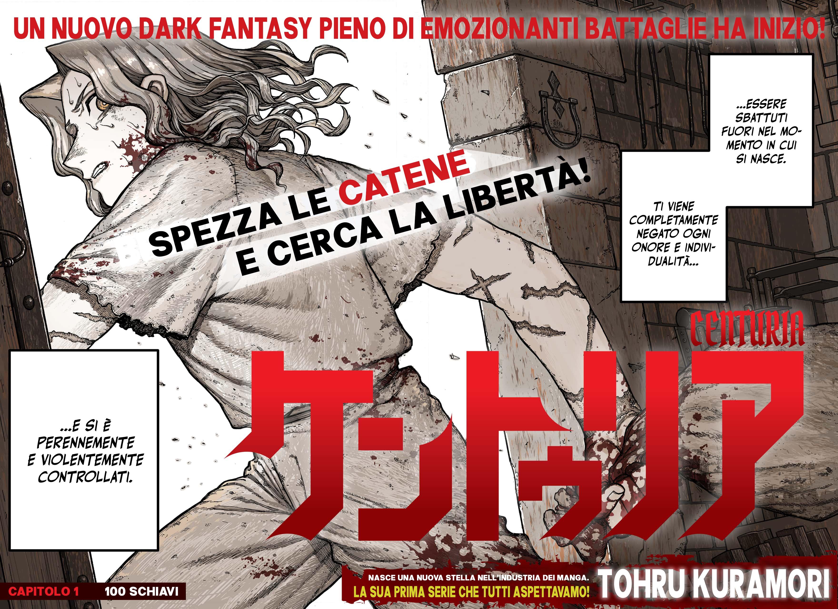 Read Centuria IT Manga Online