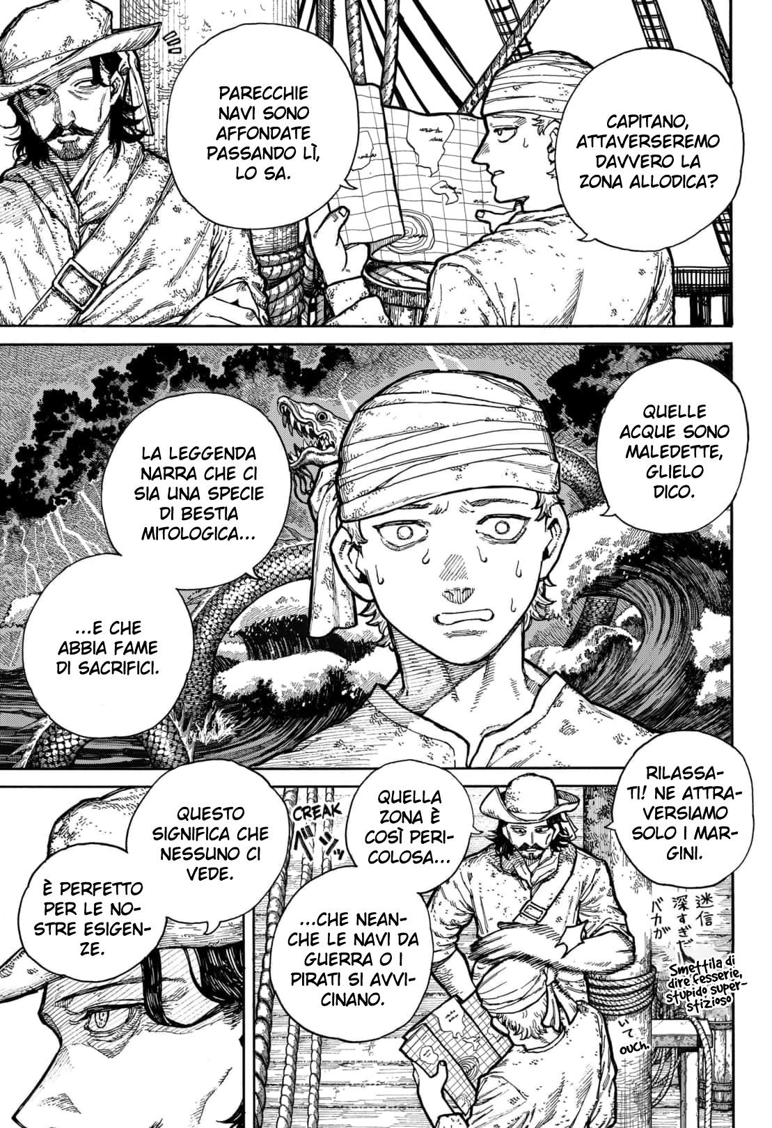 Read Centuria IT Manga Online