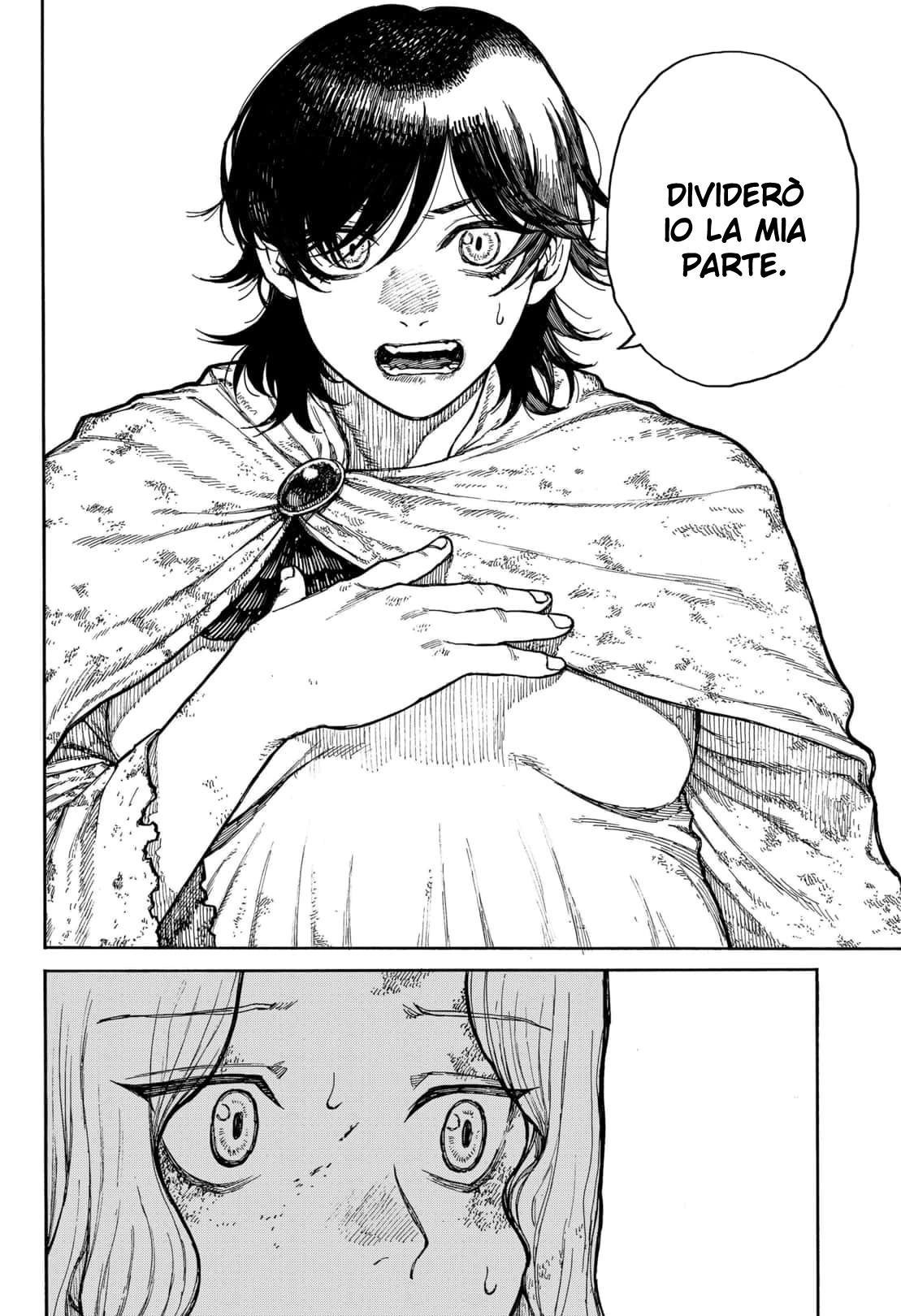 Read Centuria IT Manga Online