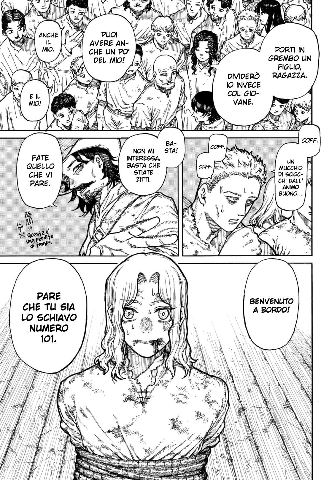 Read Centuria IT Manga Online