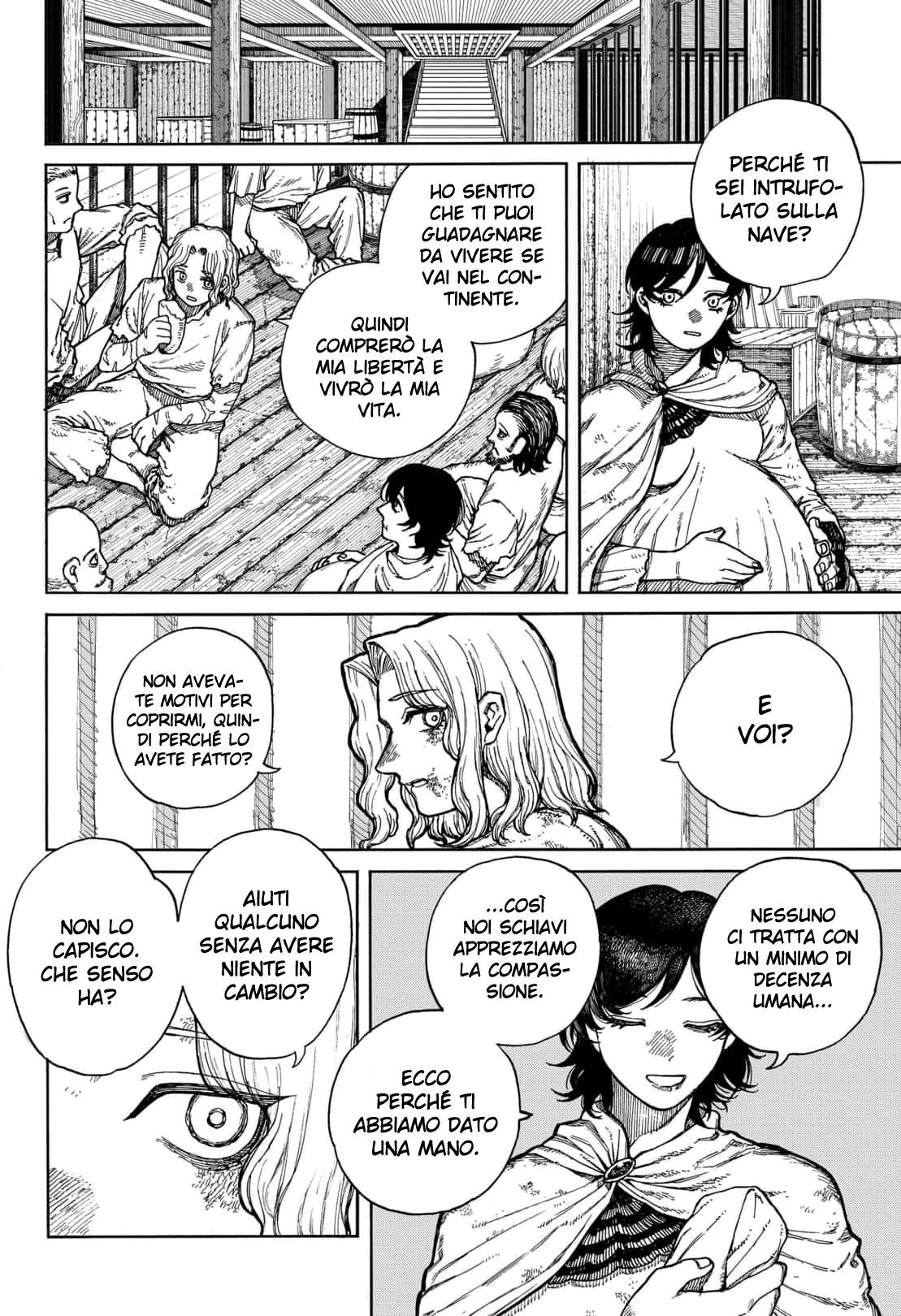 Read Centuria IT Manga Online