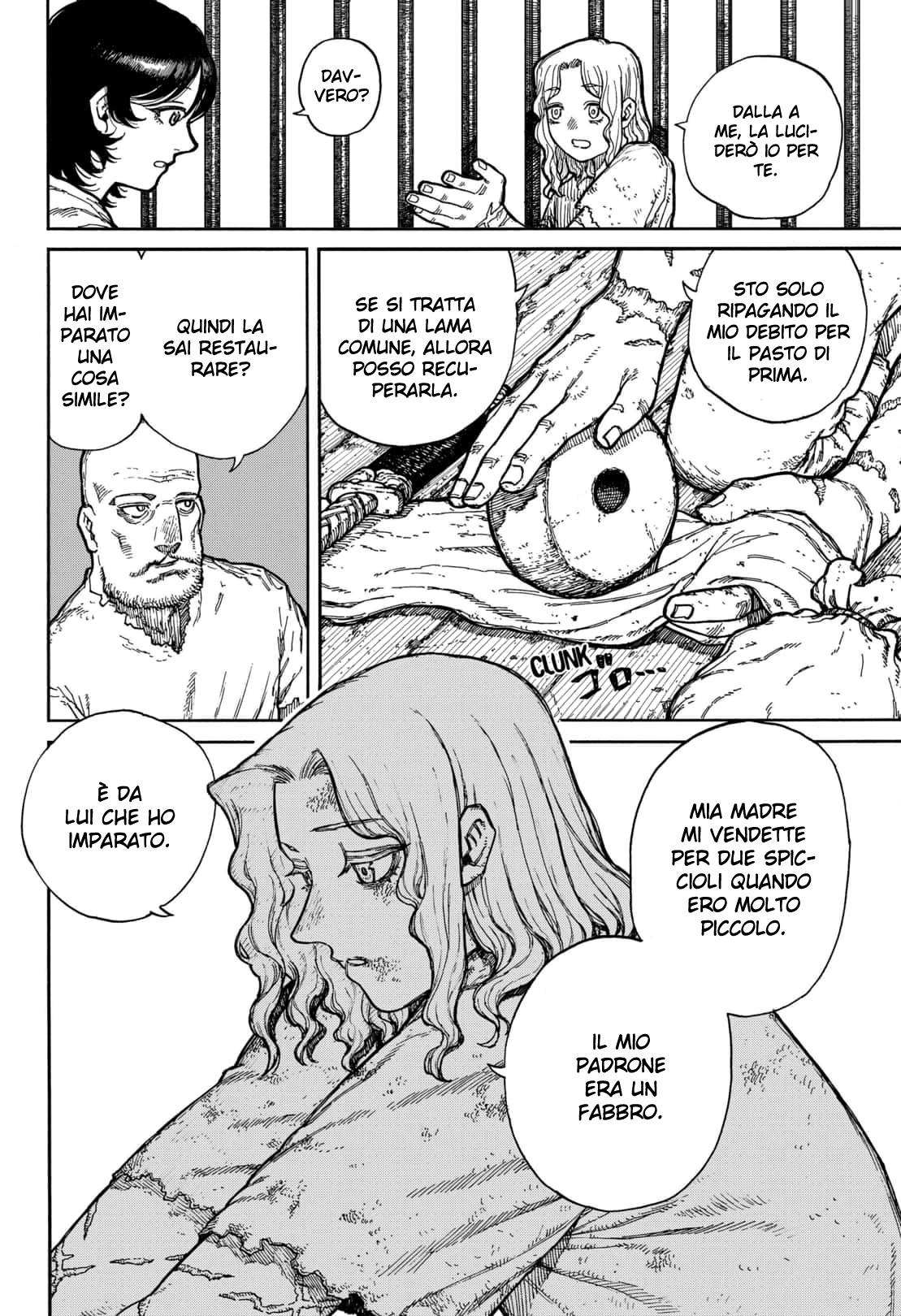 Read Centuria IT Manga Online