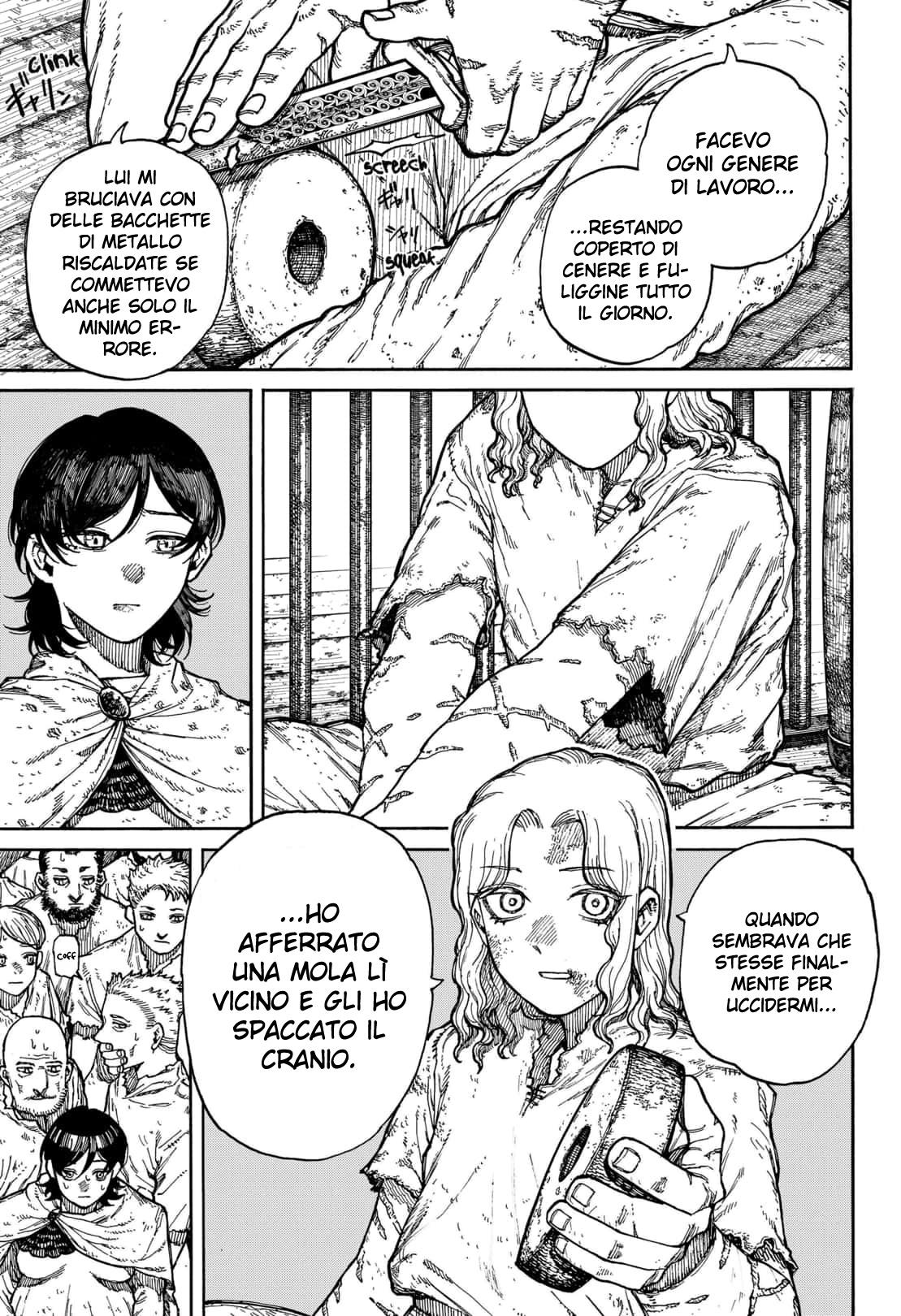 Read Centuria IT Manga Online