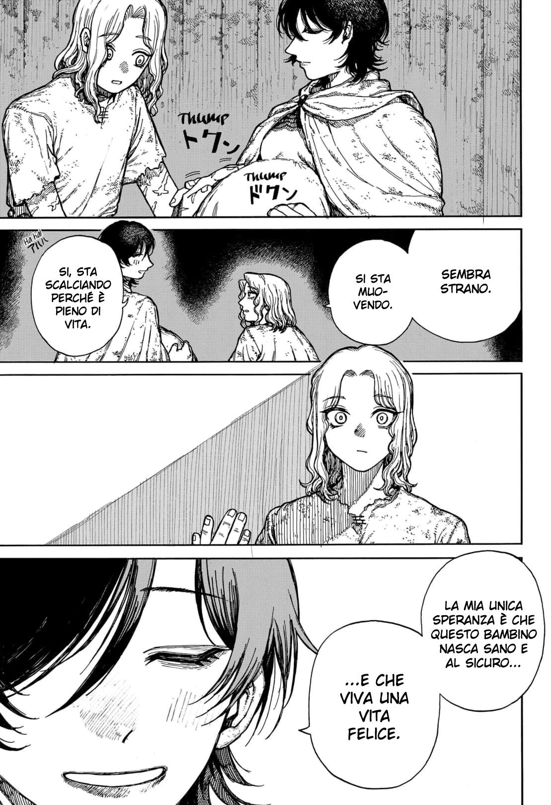 Read Centuria IT Manga Online