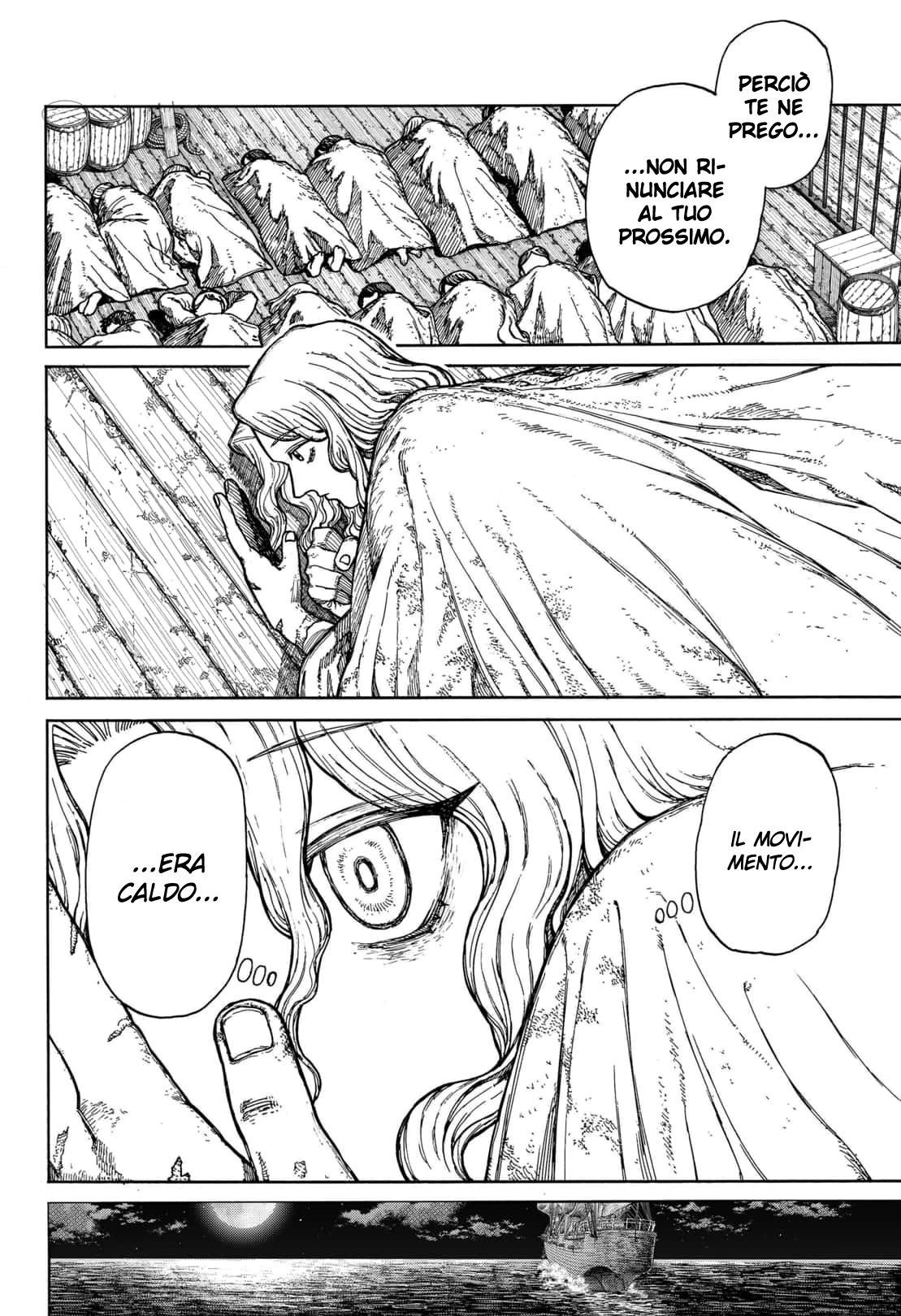 Read Centuria IT Manga Online