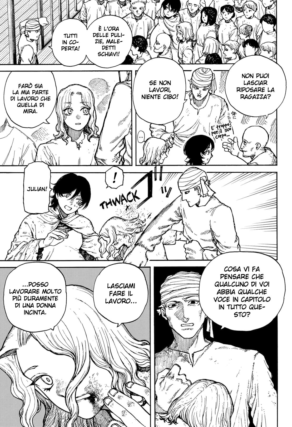 Read Centuria IT Manga Online