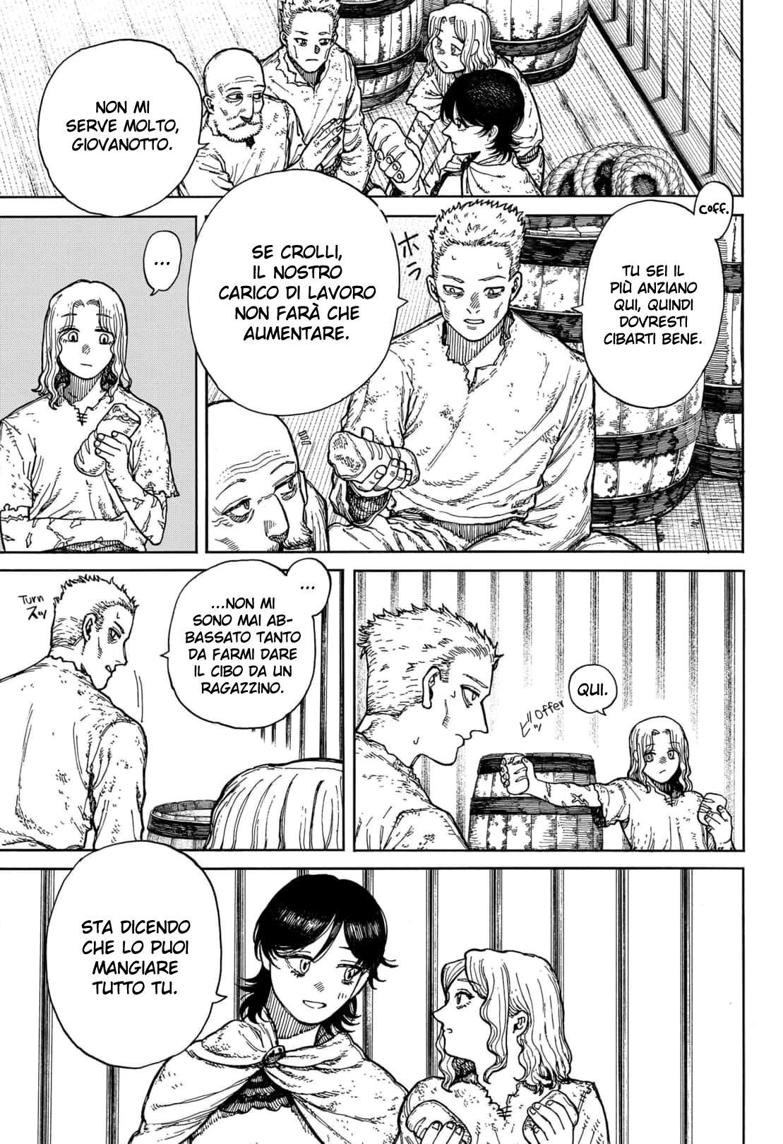 Read Centuria IT Manga Online