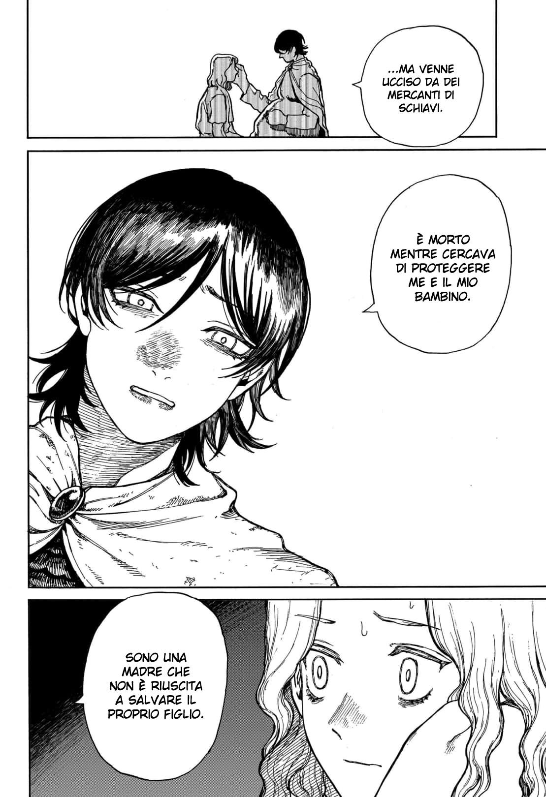 Read Centuria IT Manga Online