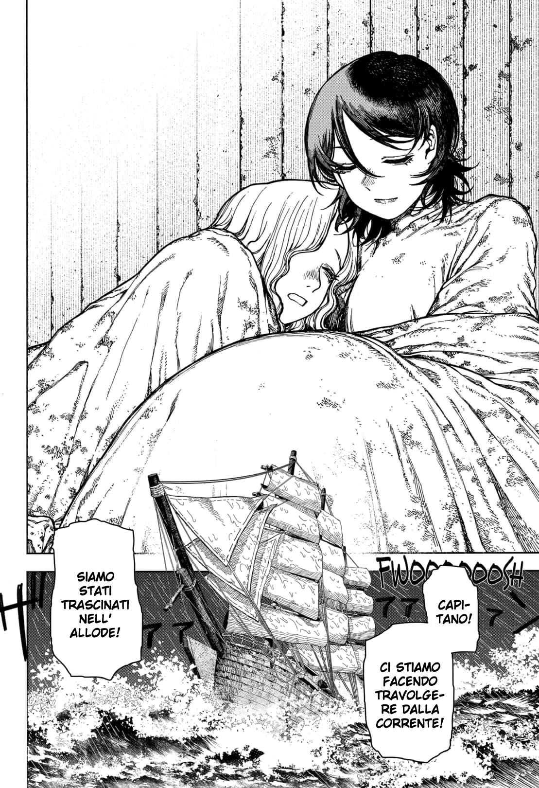 Read Centuria IT Manga Online