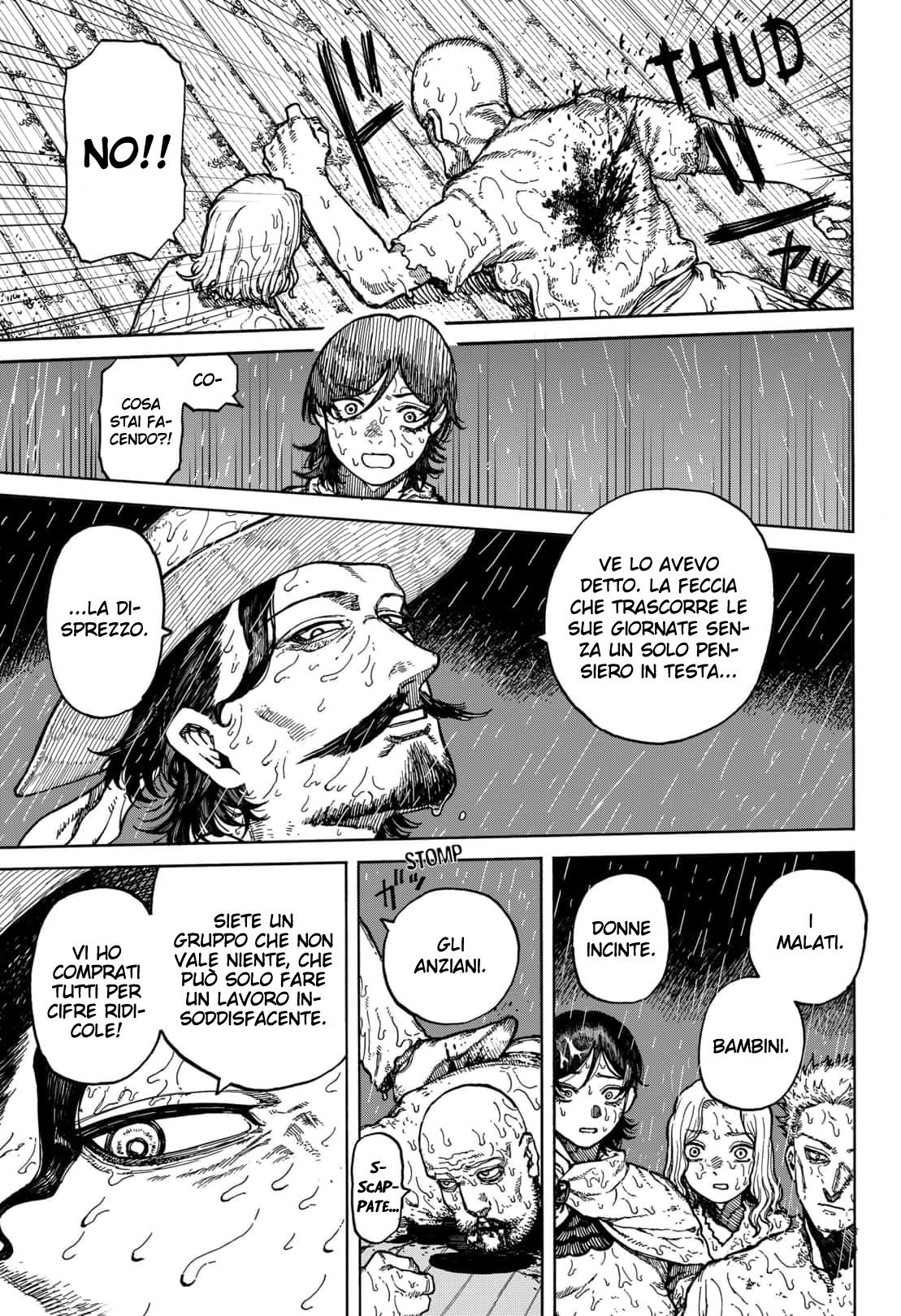 Read Centuria IT Manga Online