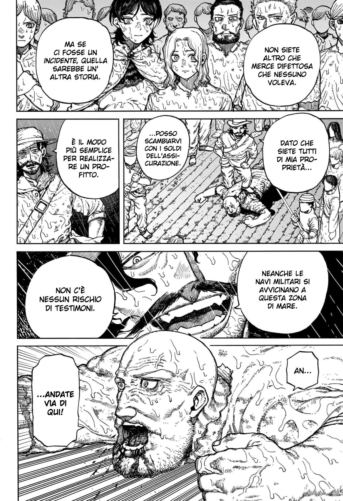 Read Centuria IT Manga Online