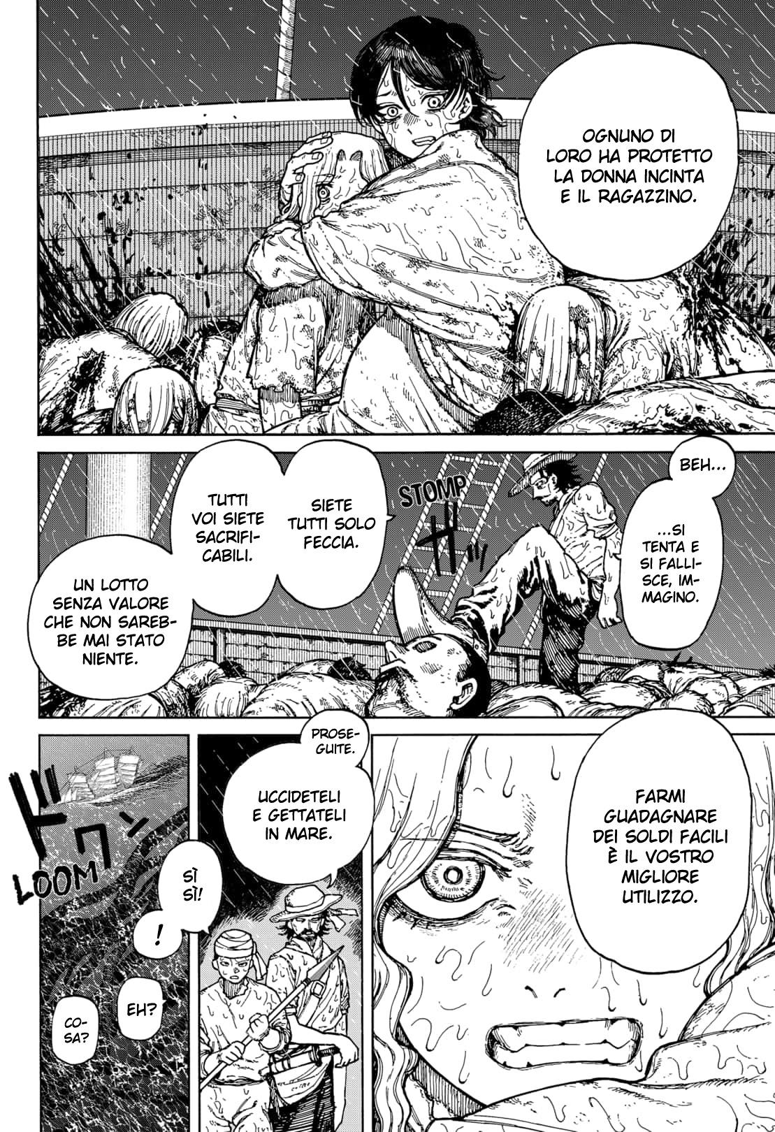 Read Centuria IT Manga Online