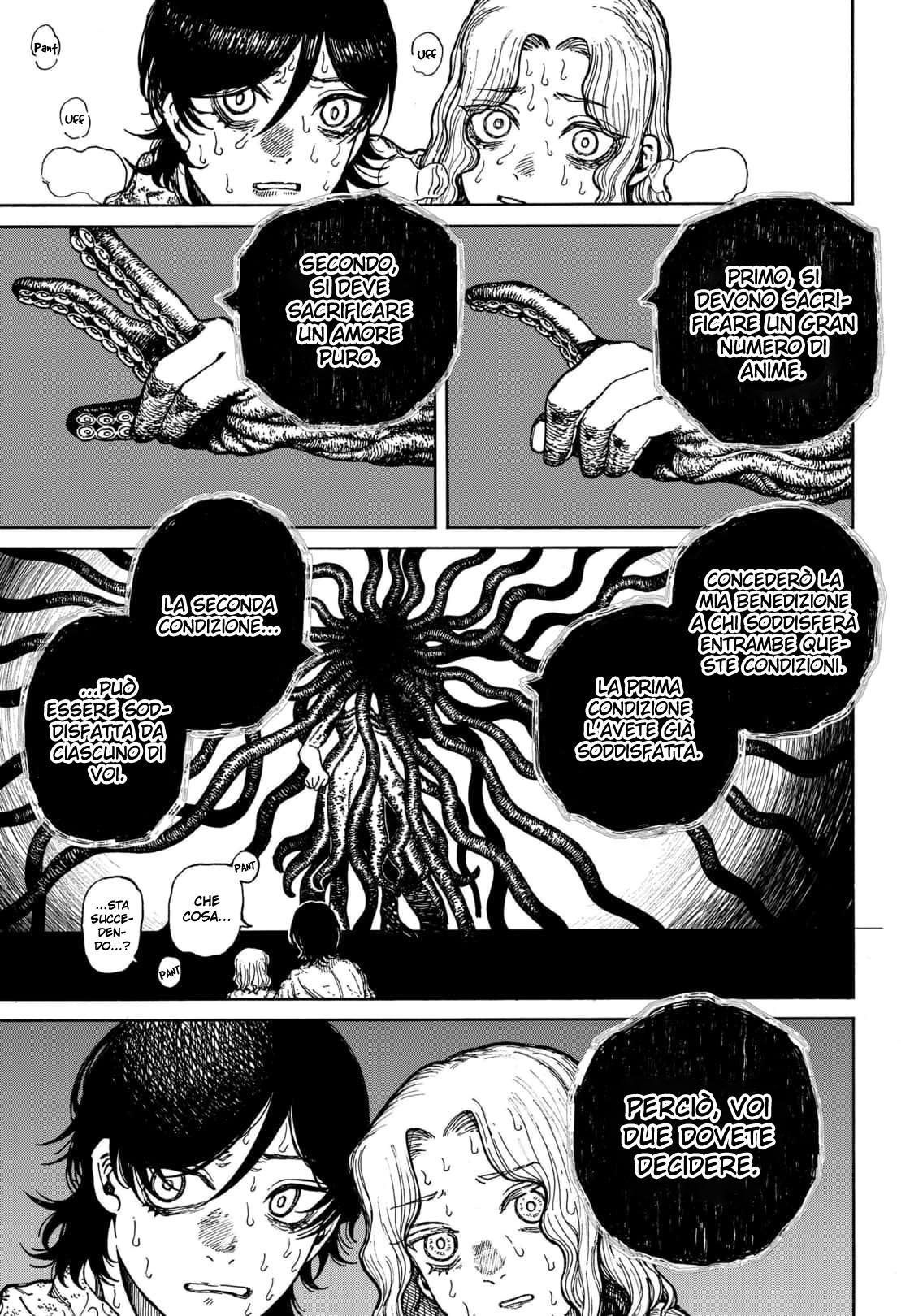 Read Centuria IT Manga Online