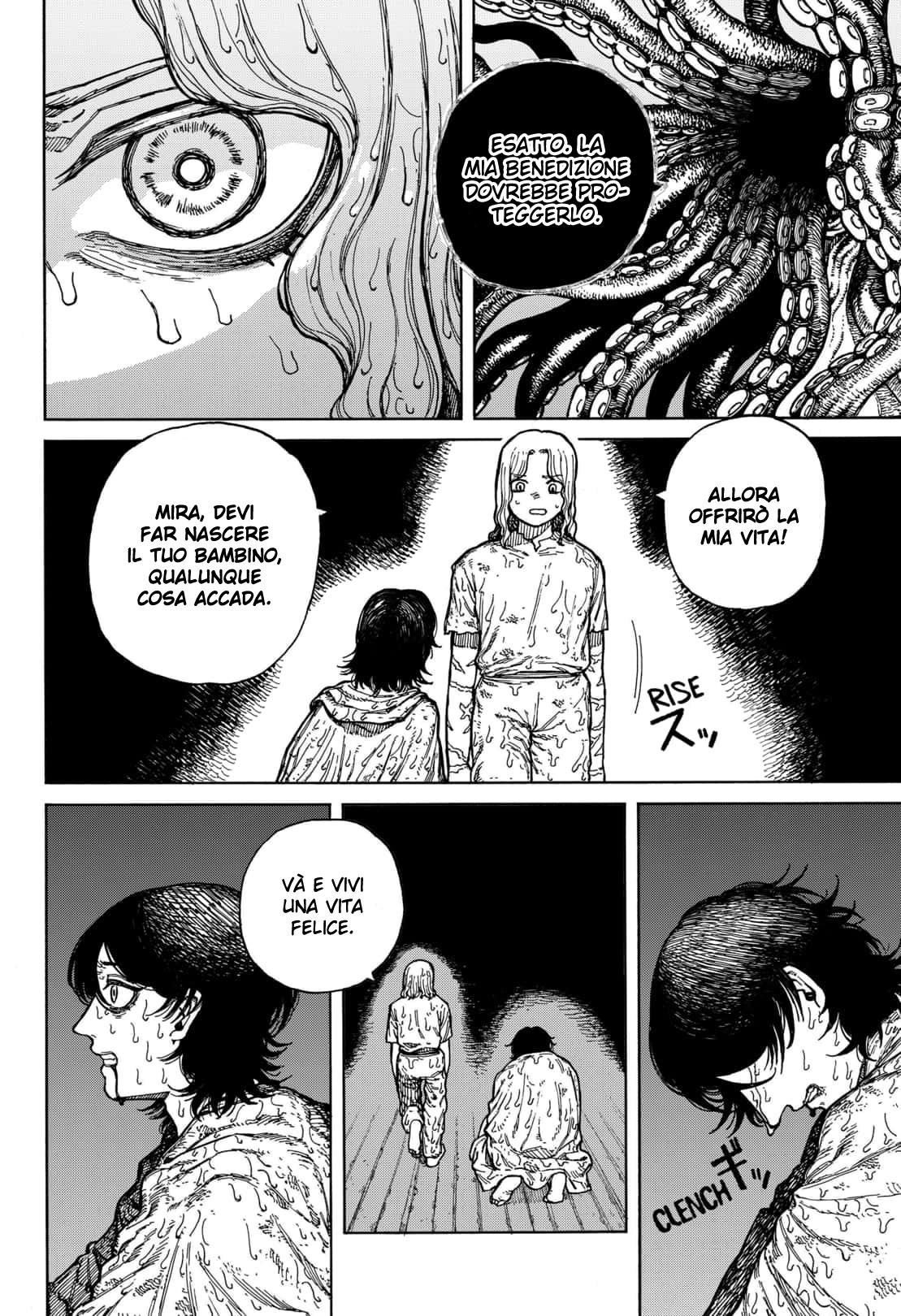 Read Centuria IT Manga Online