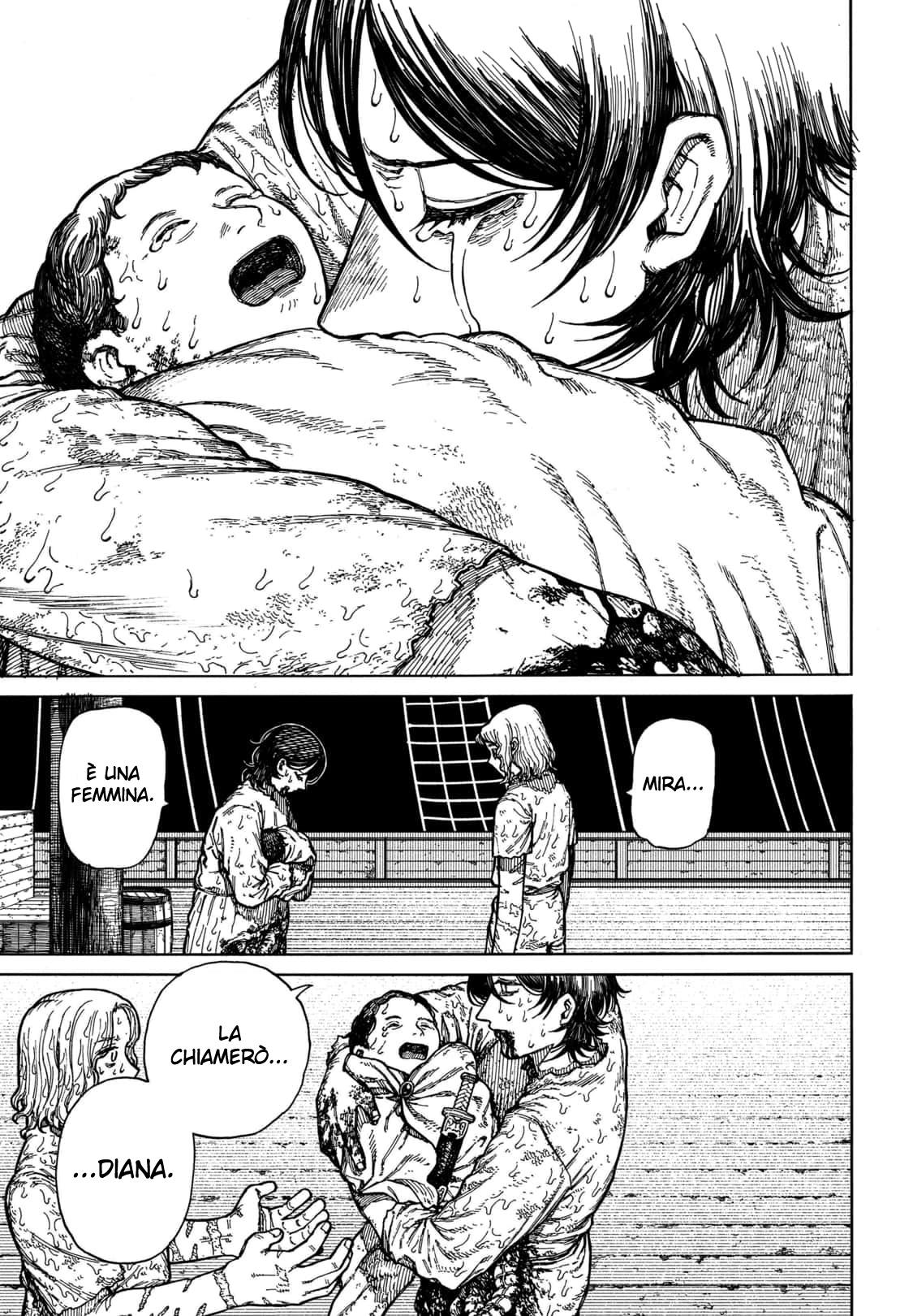 Read Centuria IT Manga Online