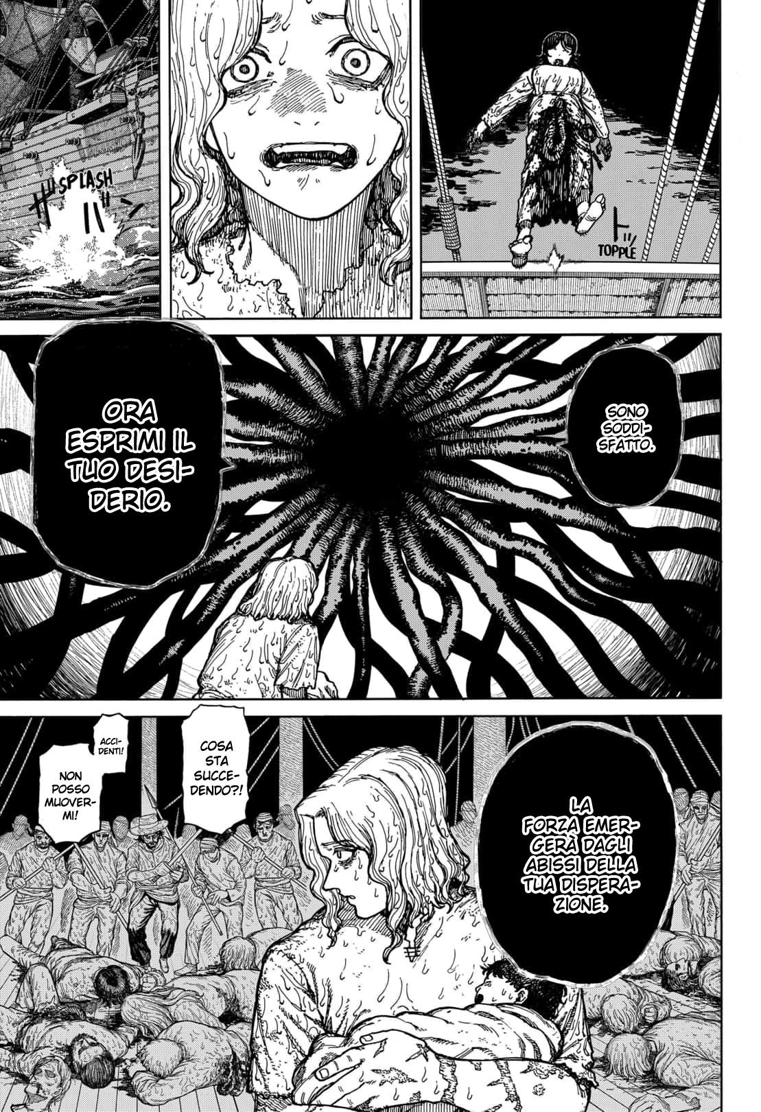 Read Centuria IT Manga Online