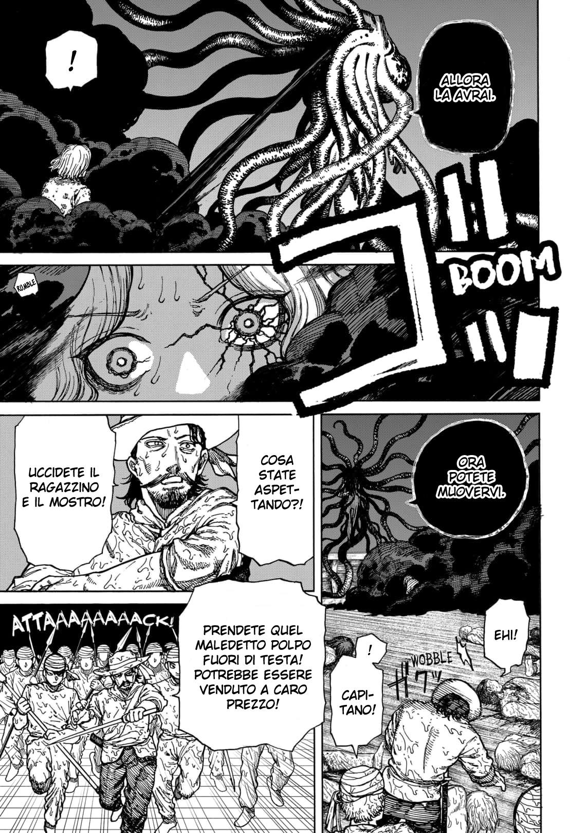 Read Centuria IT Manga Online