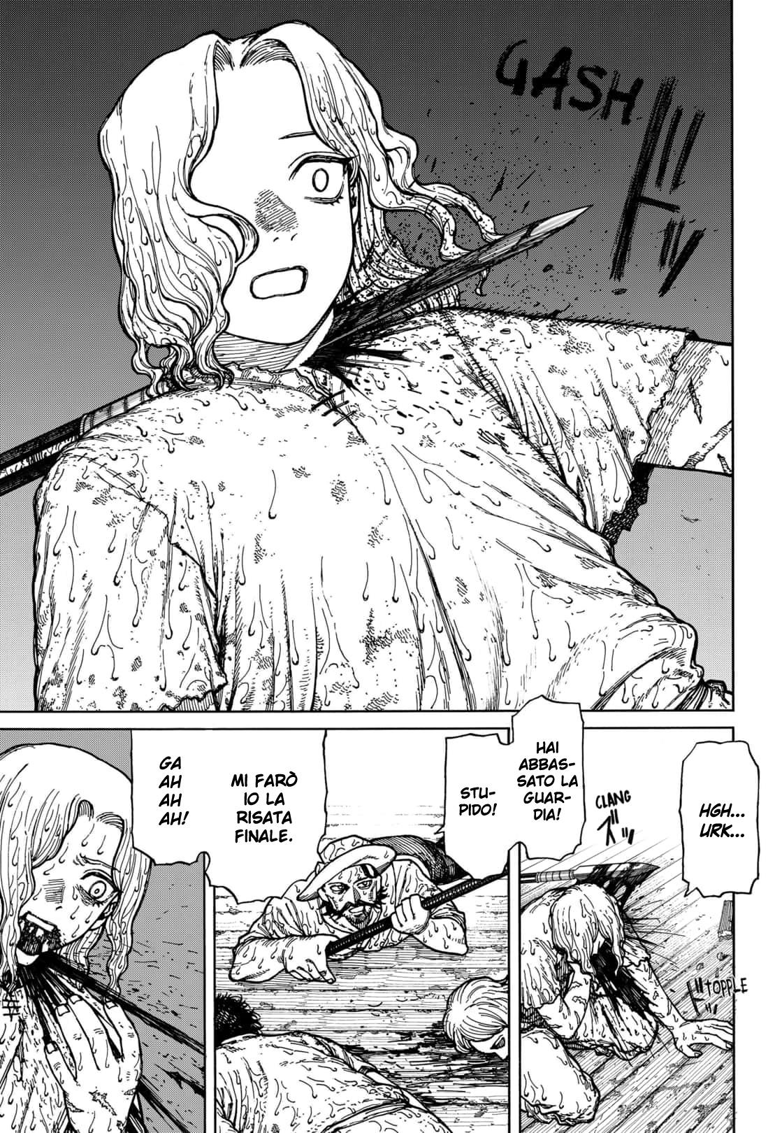 Read Centuria IT Manga Online