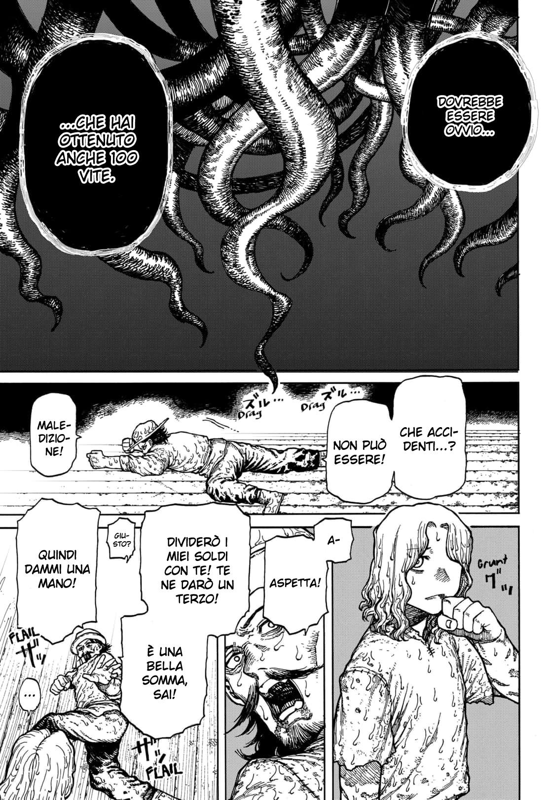 Read Centuria IT Manga Online