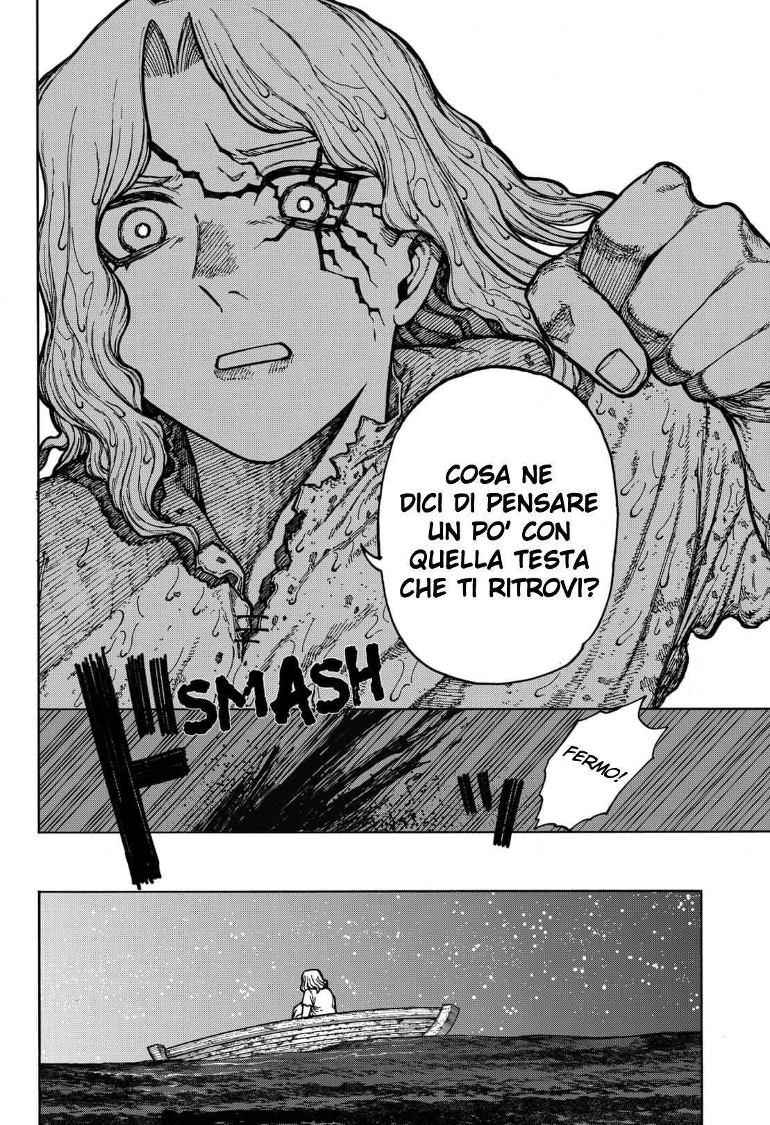 Read Centuria IT Manga Online