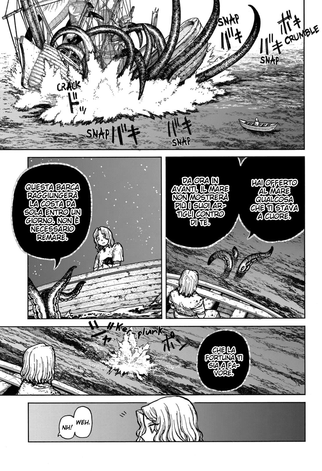 Read Centuria IT Manga Online