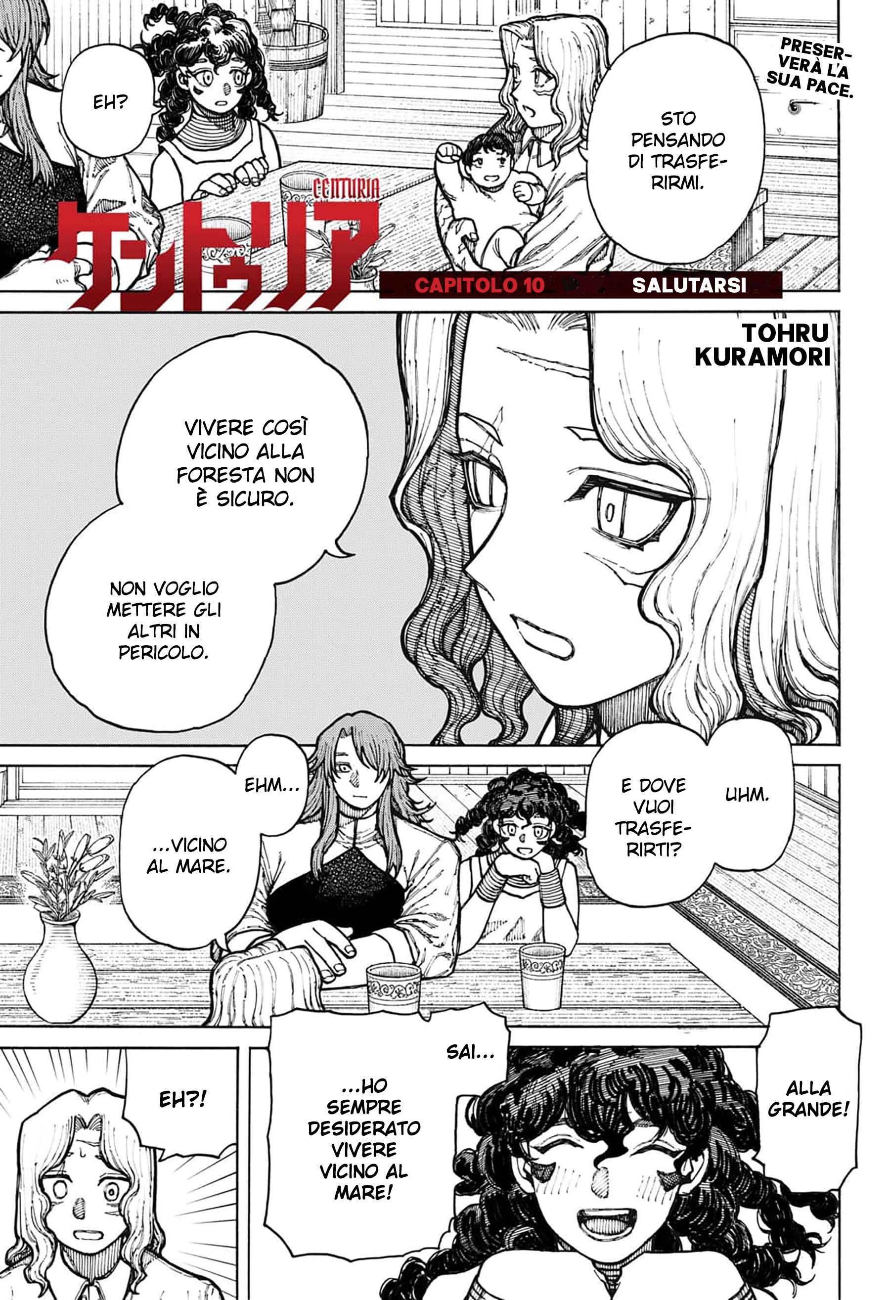 Read Centuria IT Manga Online
