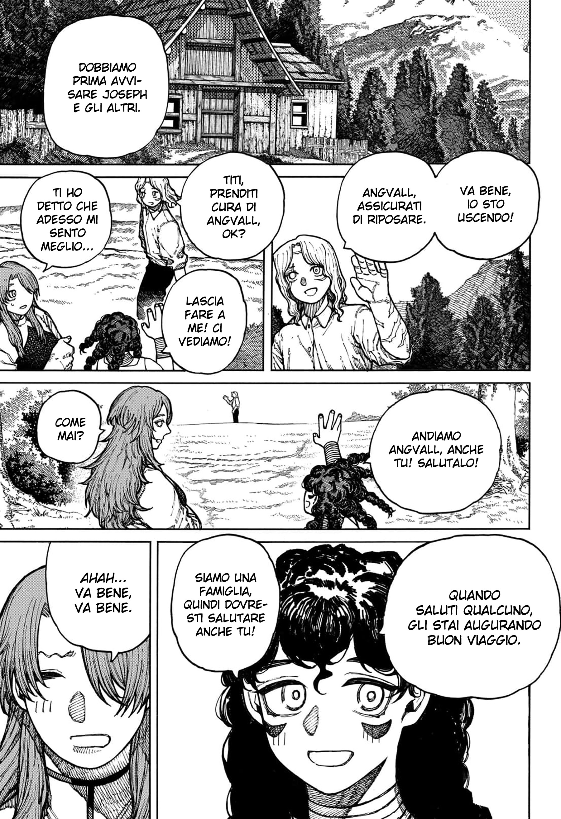 Read Centuria IT Manga Online