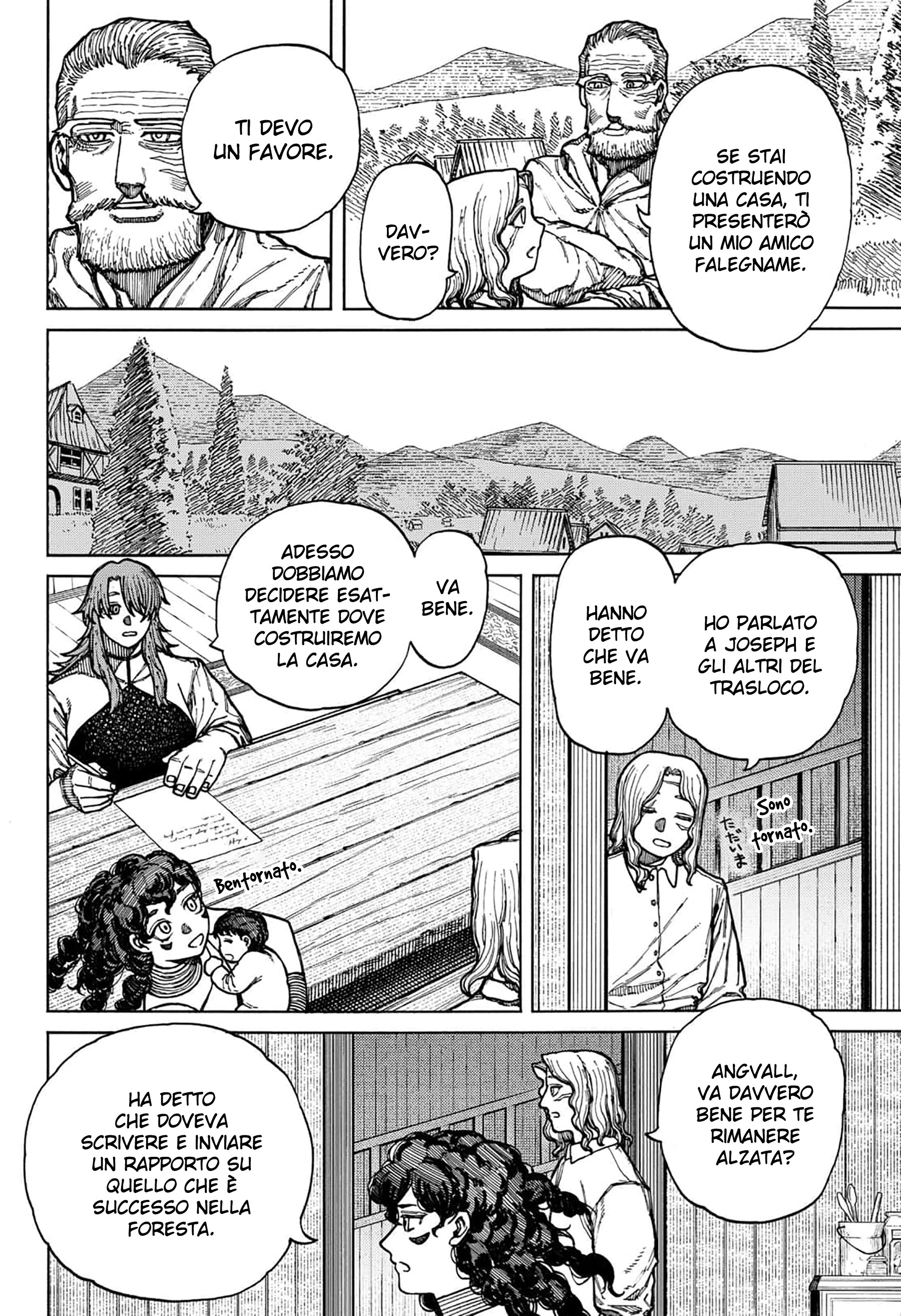 Read Centuria IT Manga Online