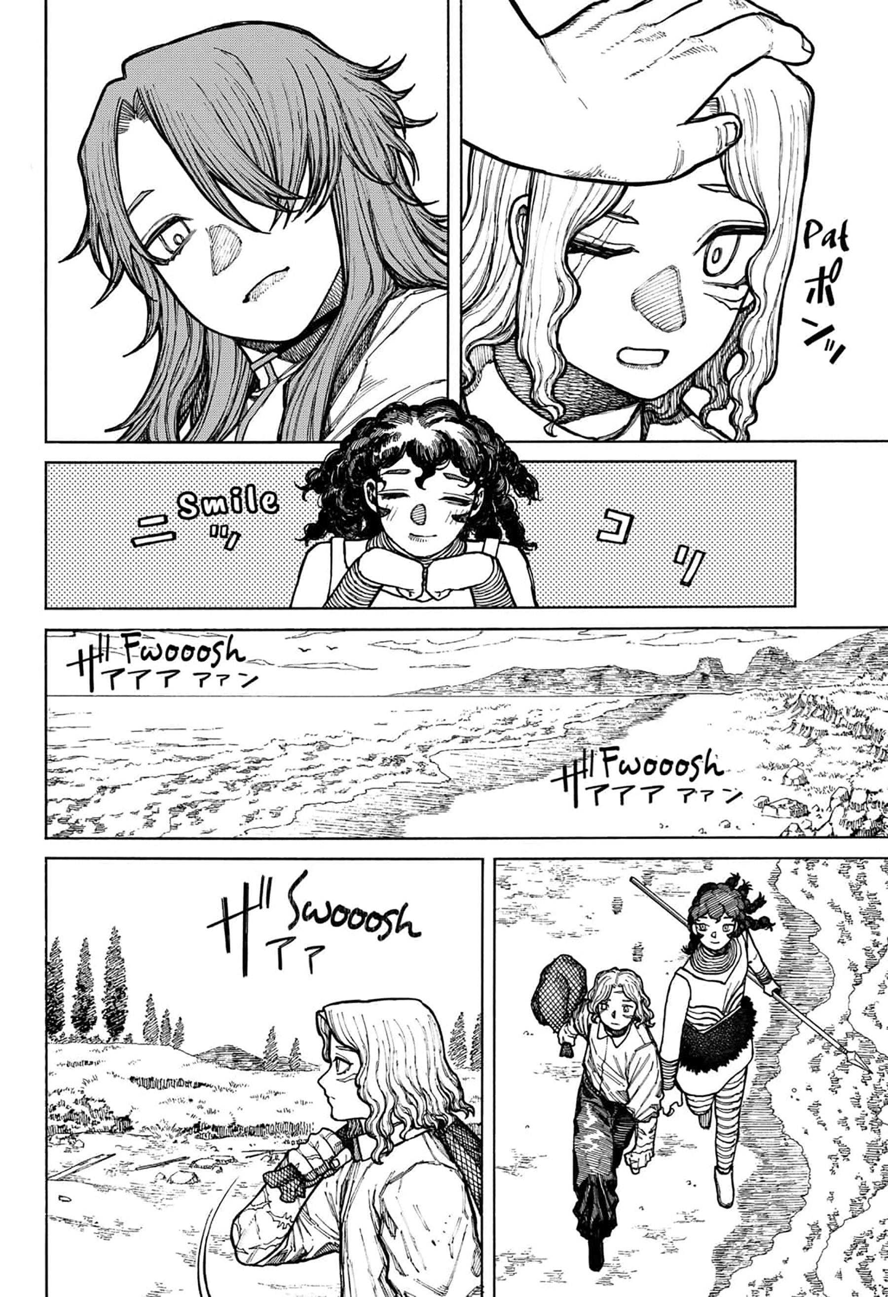 Read Centuria IT Manga Online