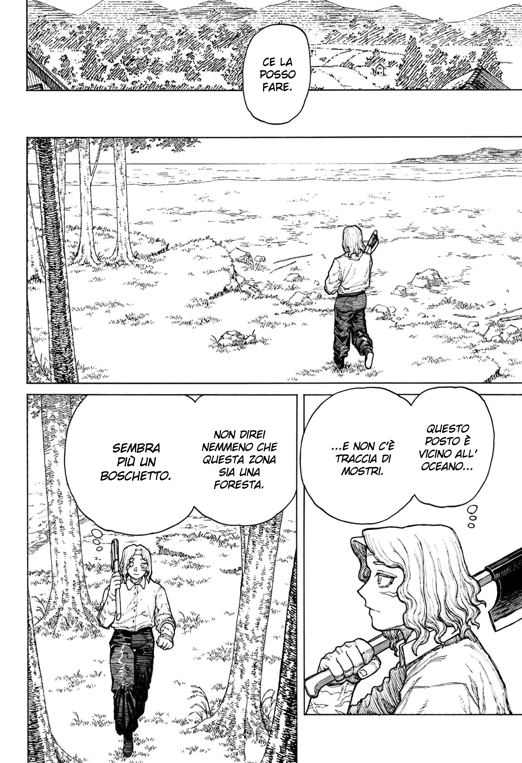 Read Centuria IT Manga Online