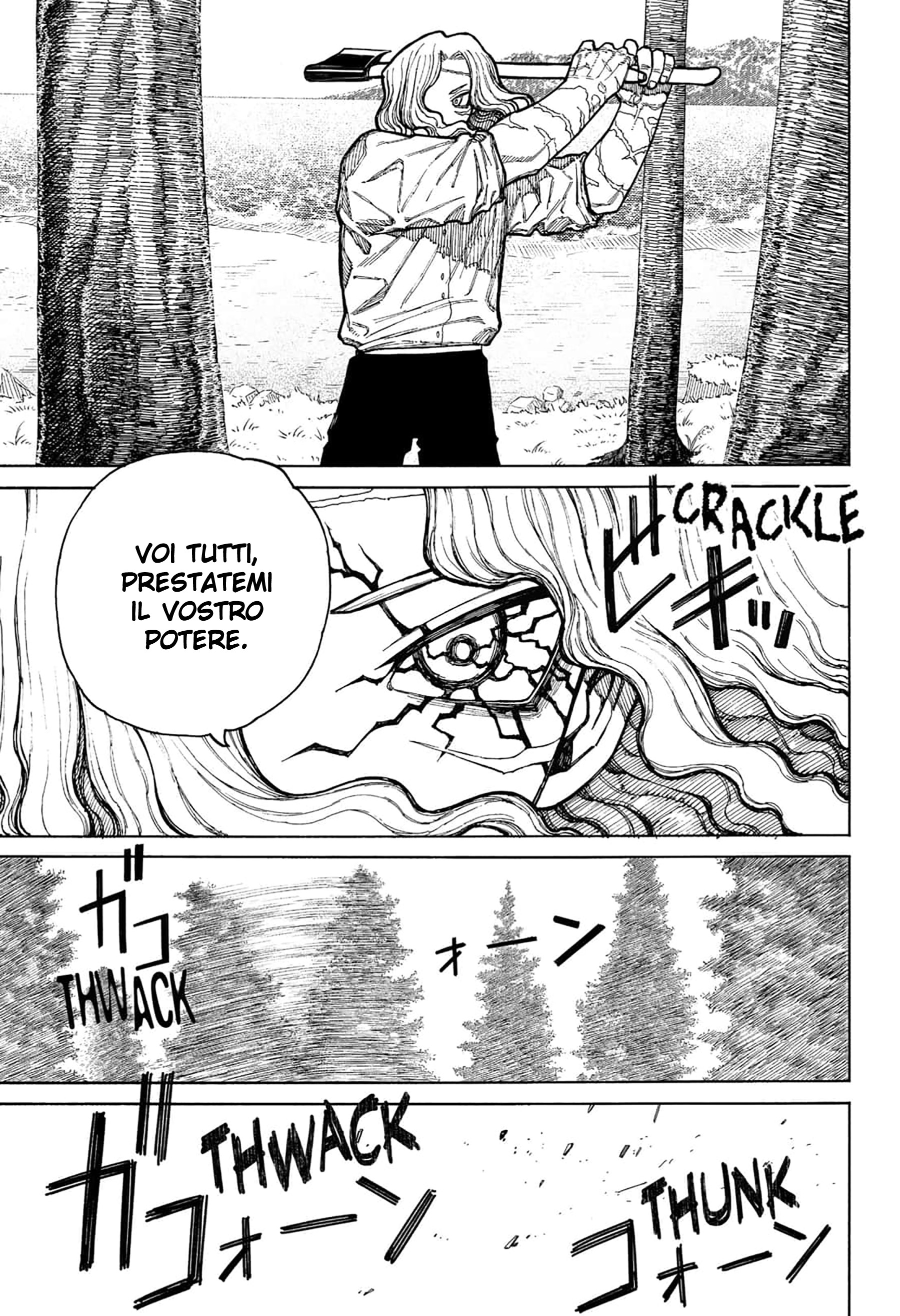 Read Centuria IT Manga Online