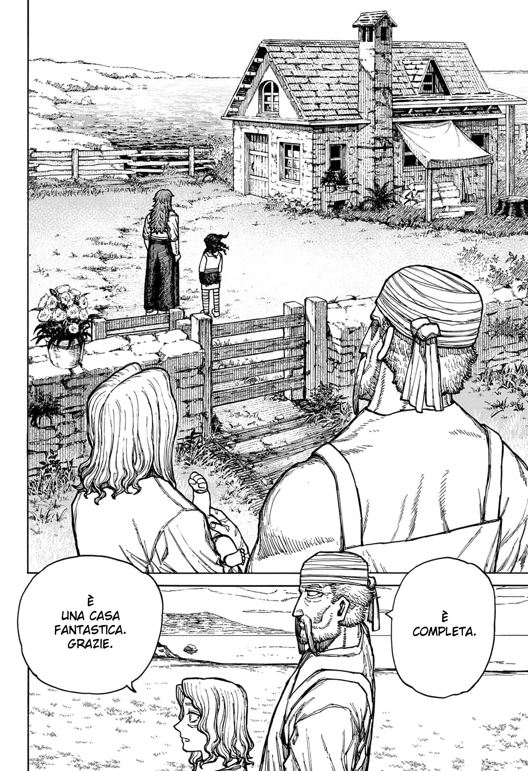 Read Centuria IT Manga Online