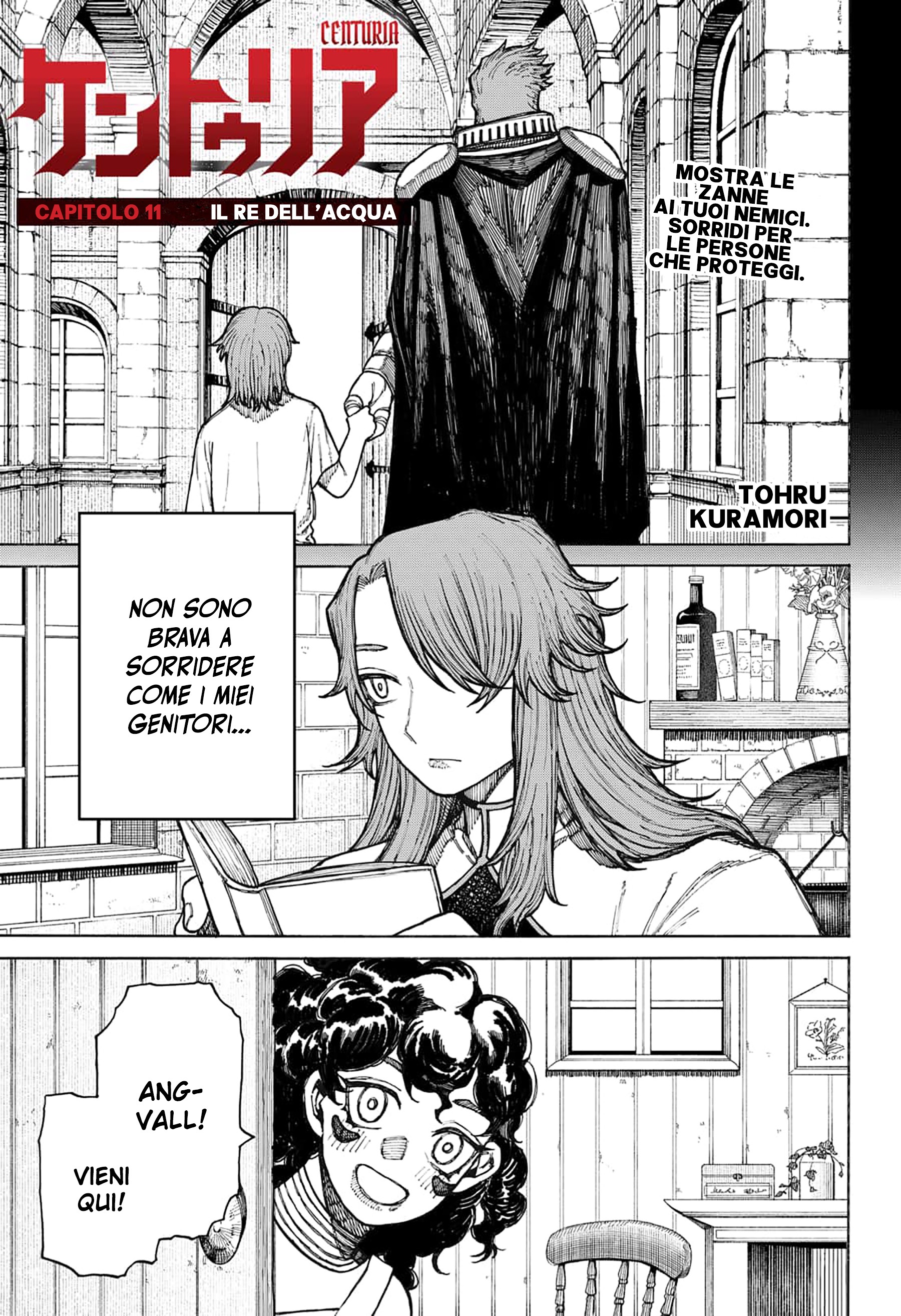 Read Centuria IT Manga Online