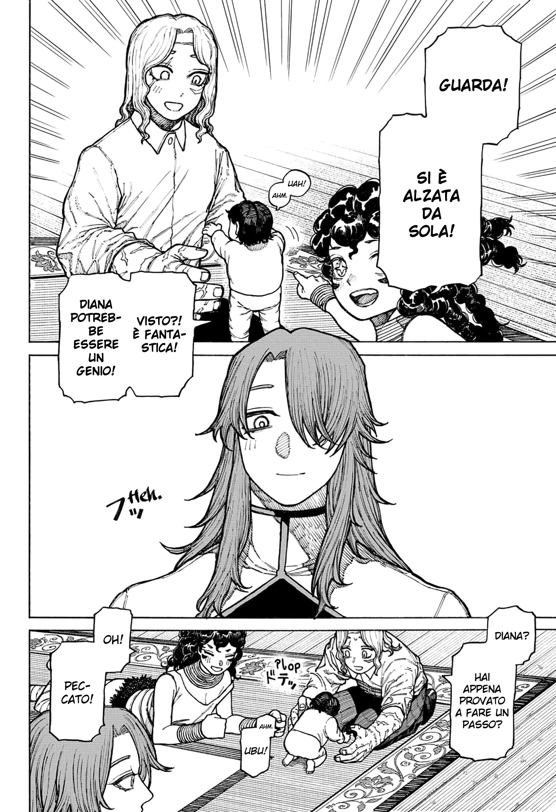 Read Centuria IT Manga Online