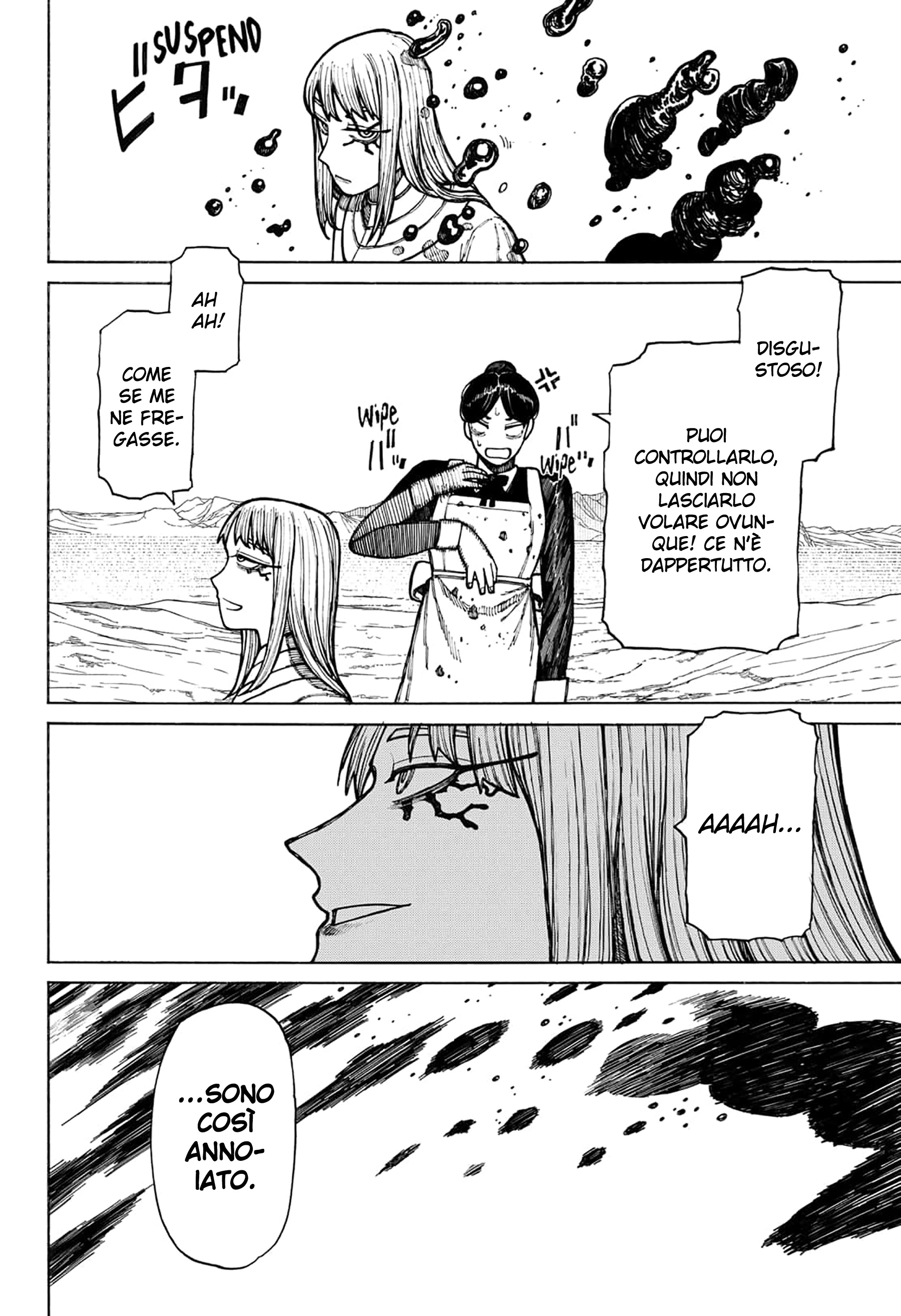 Read Centuria IT Manga Online