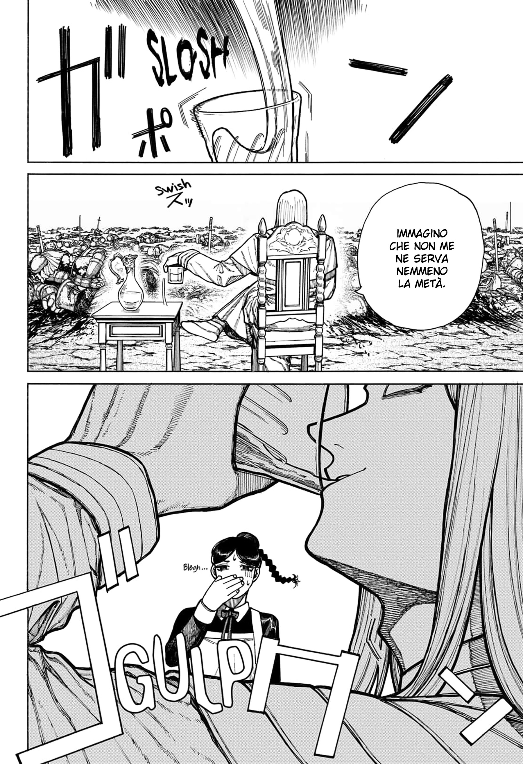 Read Centuria IT Manga Online