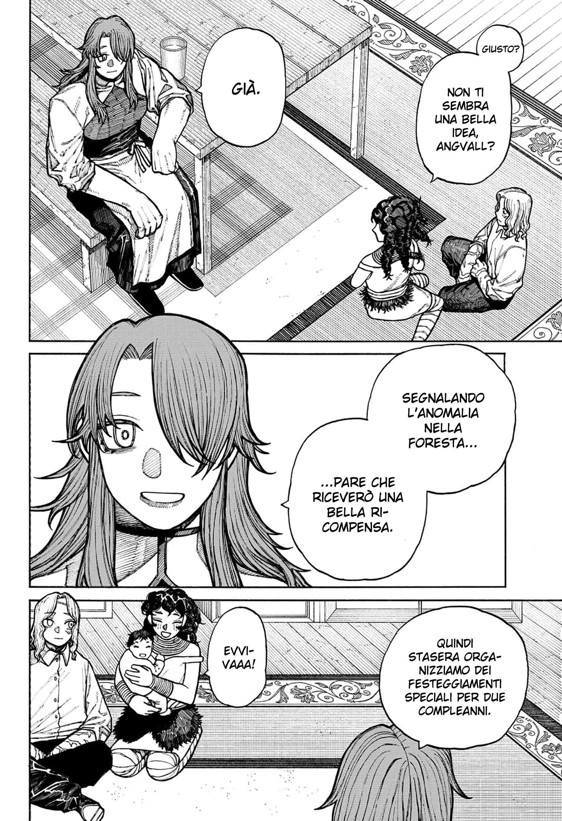 Read Centuria IT Manga Online